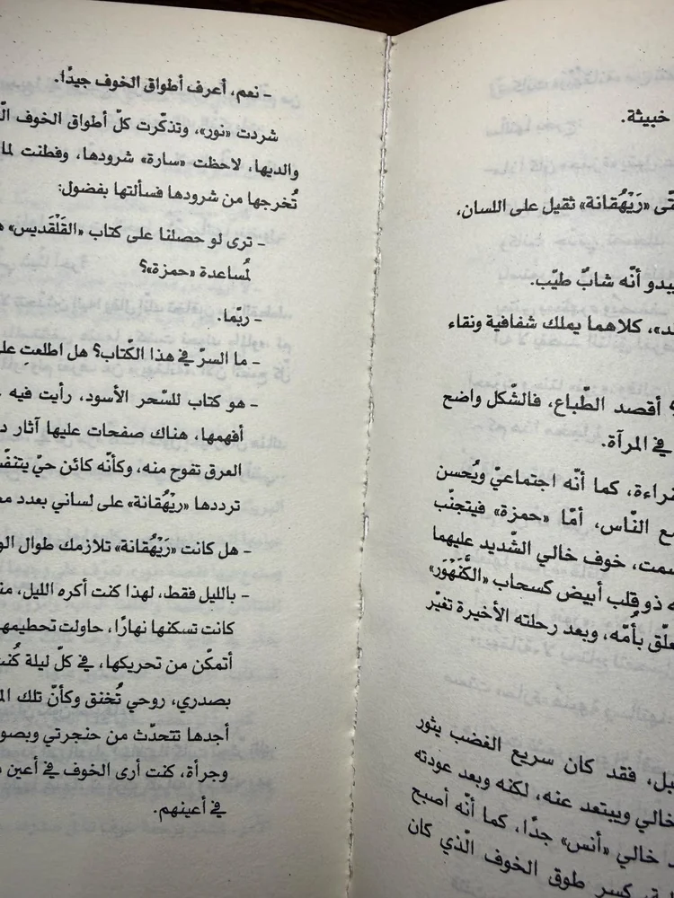 Books, size Other, photo 5