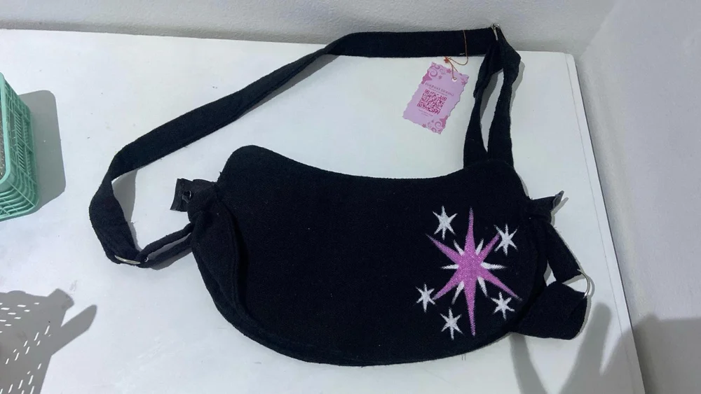 Cross-Body Bag