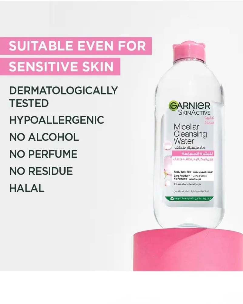 Garnier Skin care, size No Size, photo 5
