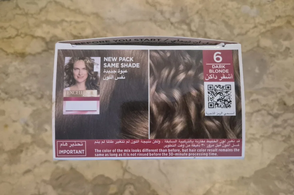 L'Oréal Hair Masks, size Other, photo 4
