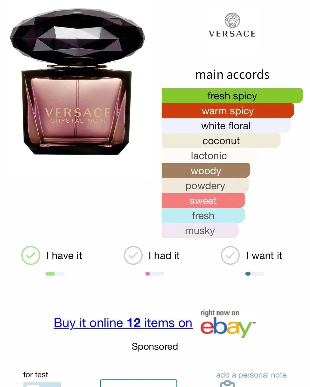 Versace Perfume, size No Size, photo 1