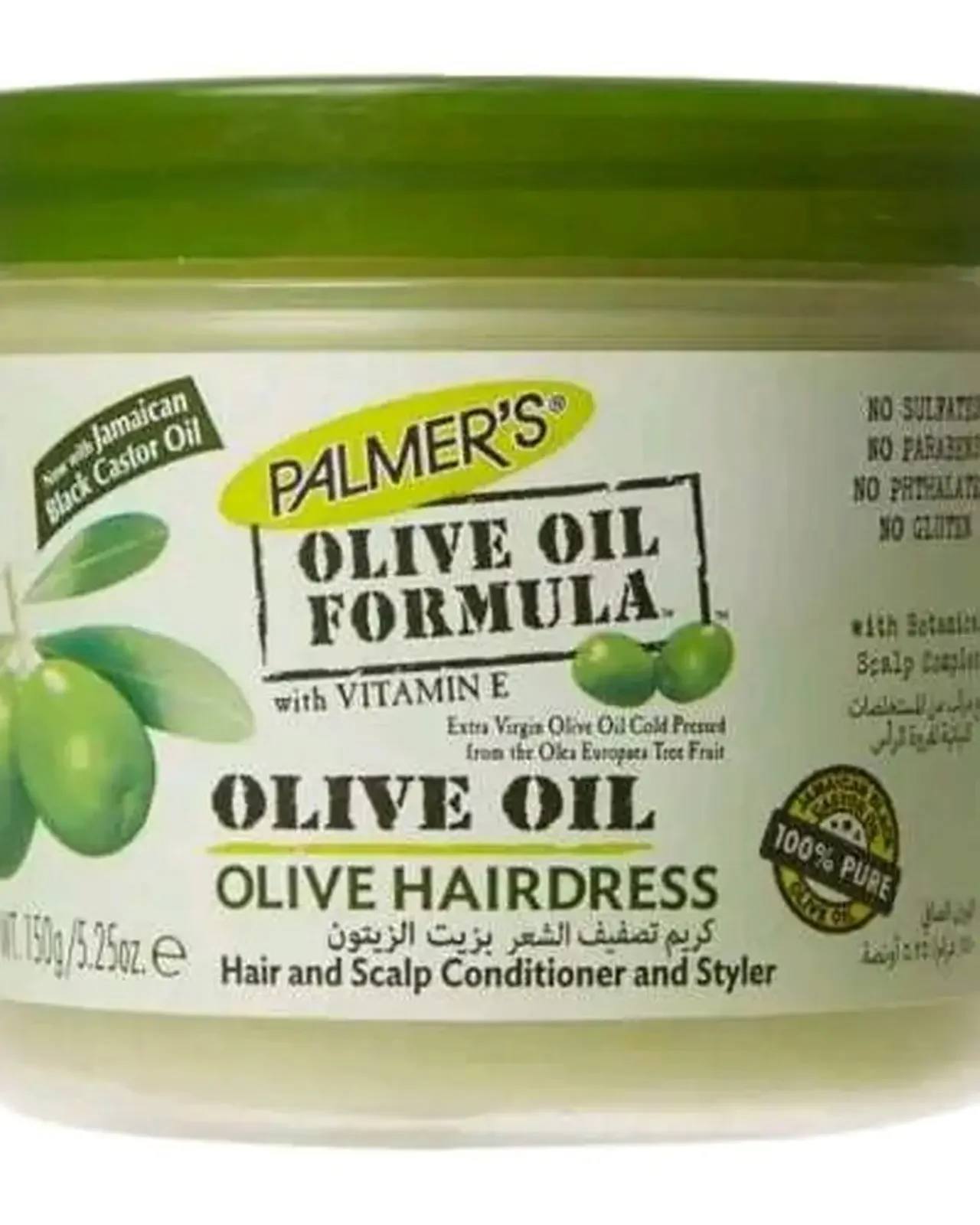 Olive Hair Masks, size No Size, photo 1