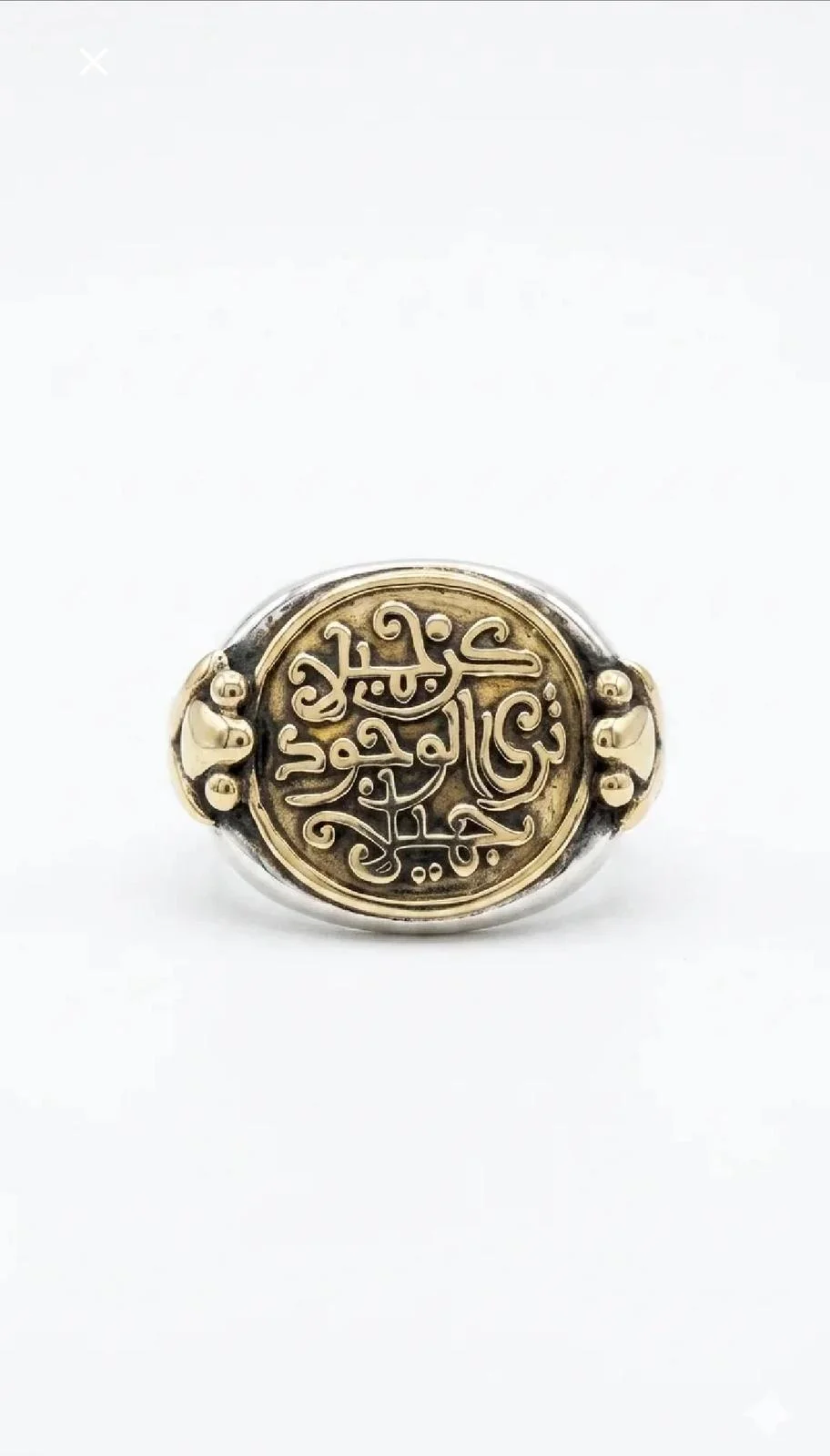 Azza Fahmy Rings, size Other, photo 1