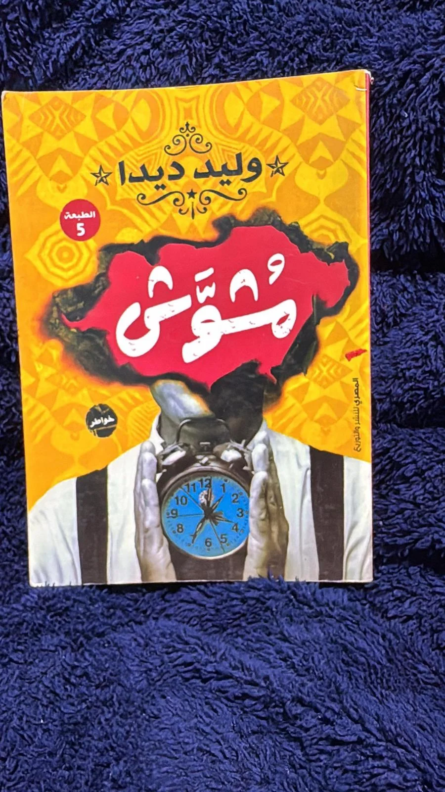 Books, size No size, photo 1