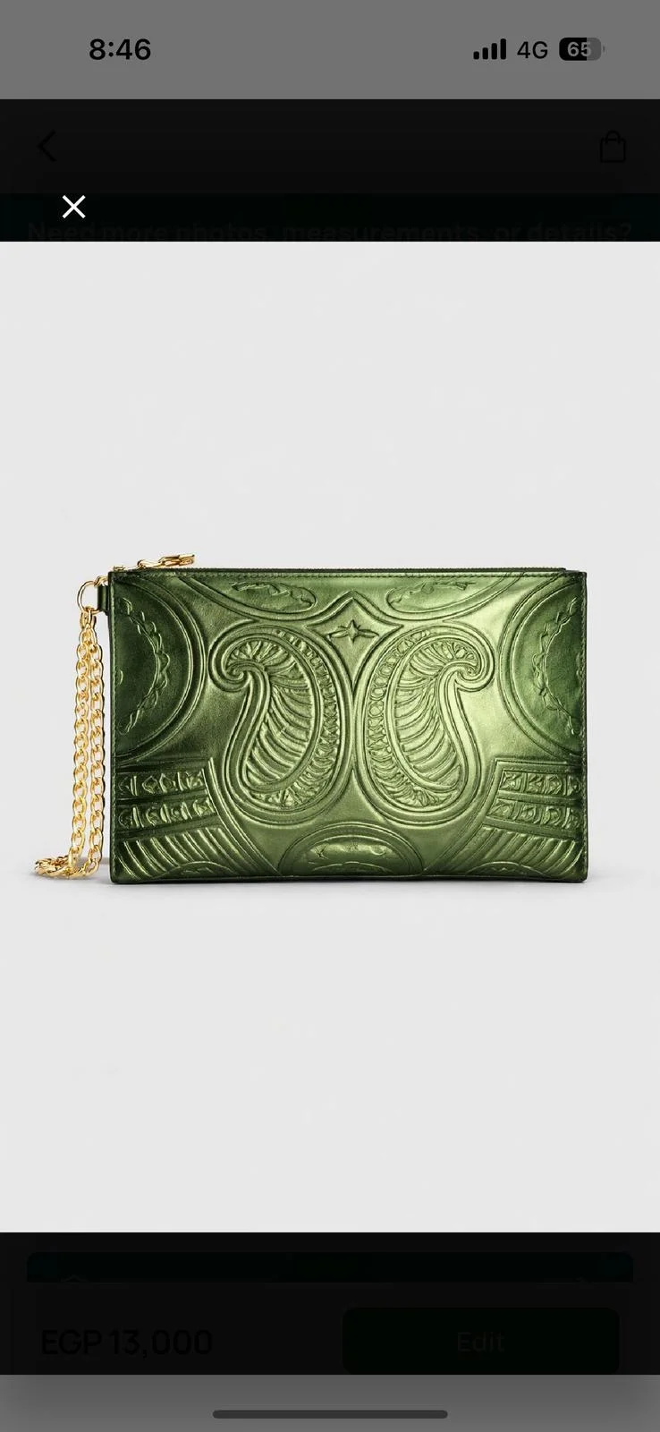 Okhtein Clutch, size Other, photo 1