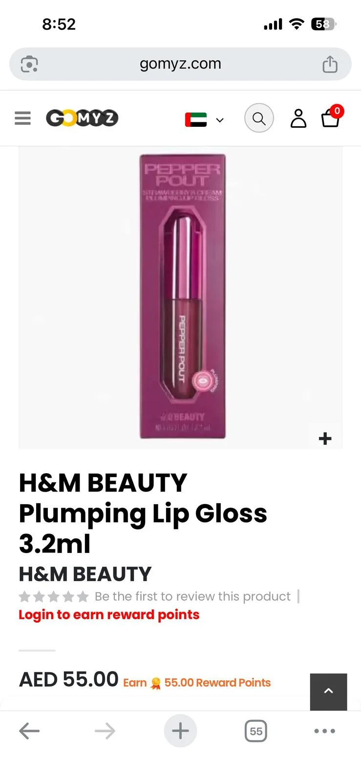 H&M Makeup, size Other, photo 1