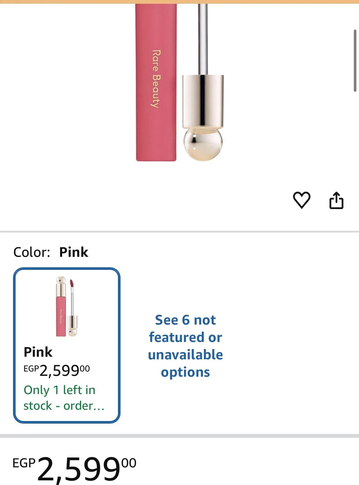 Rare Beauty Makeup, size Other, photo 1
