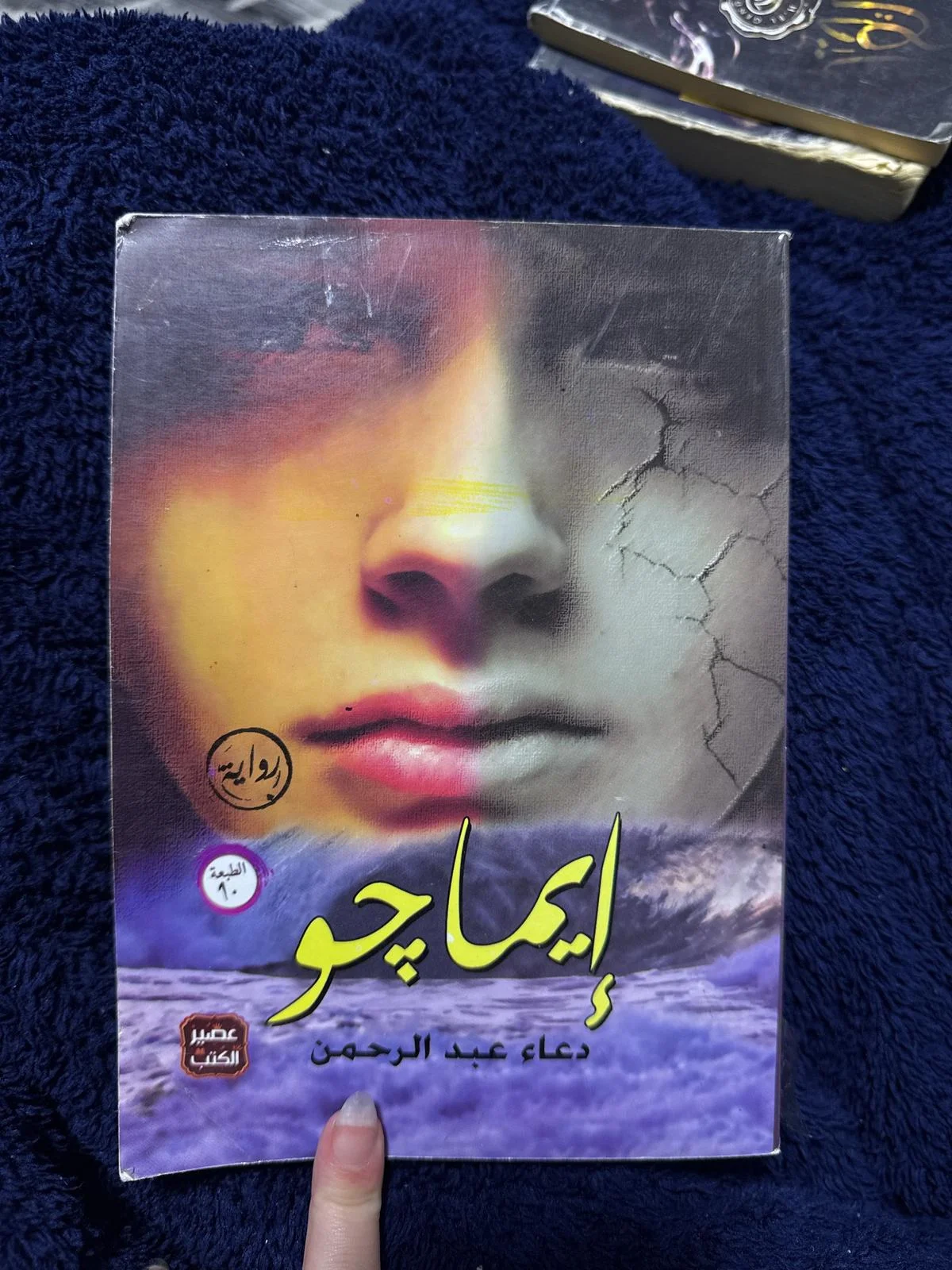Books, size No size, photo 1