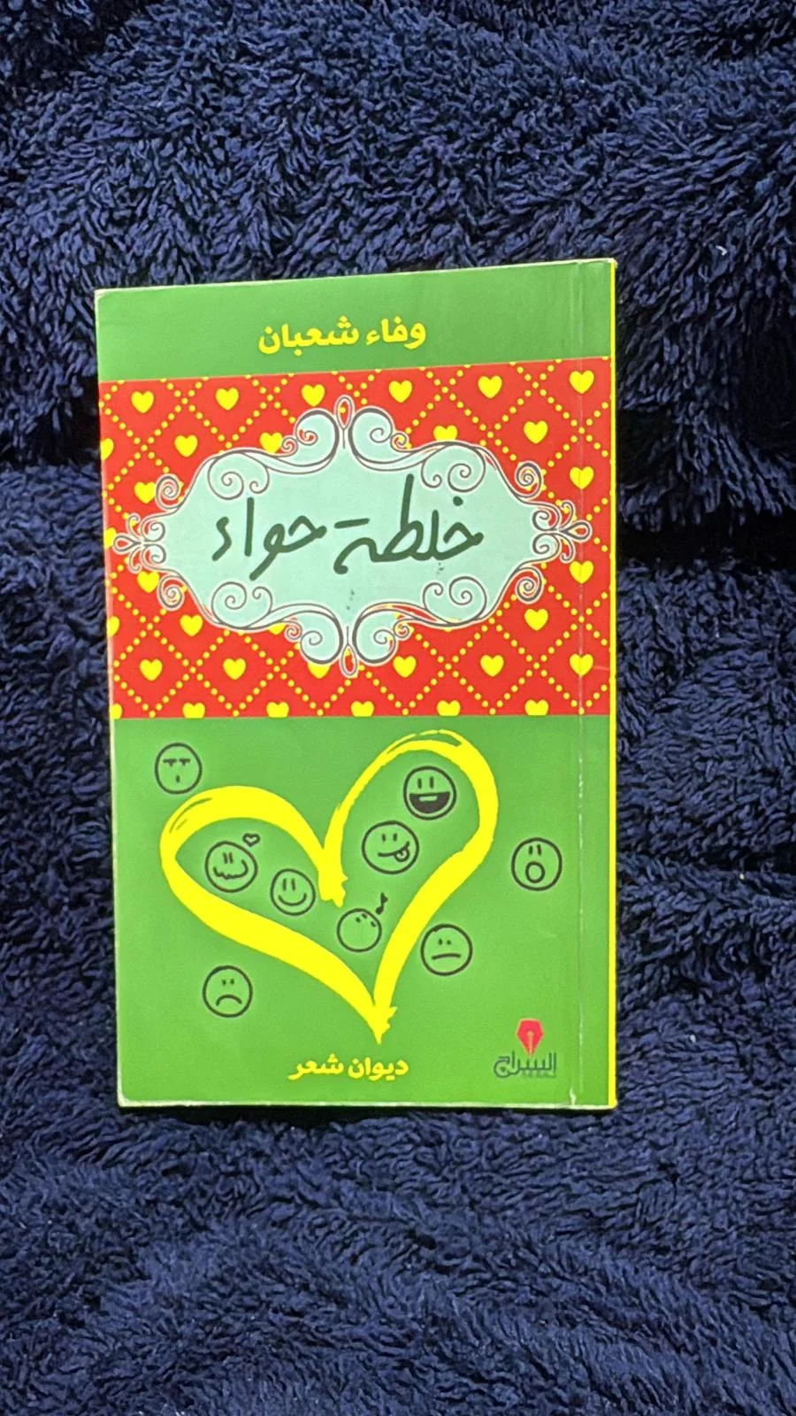 Books, size No size, photo 1
