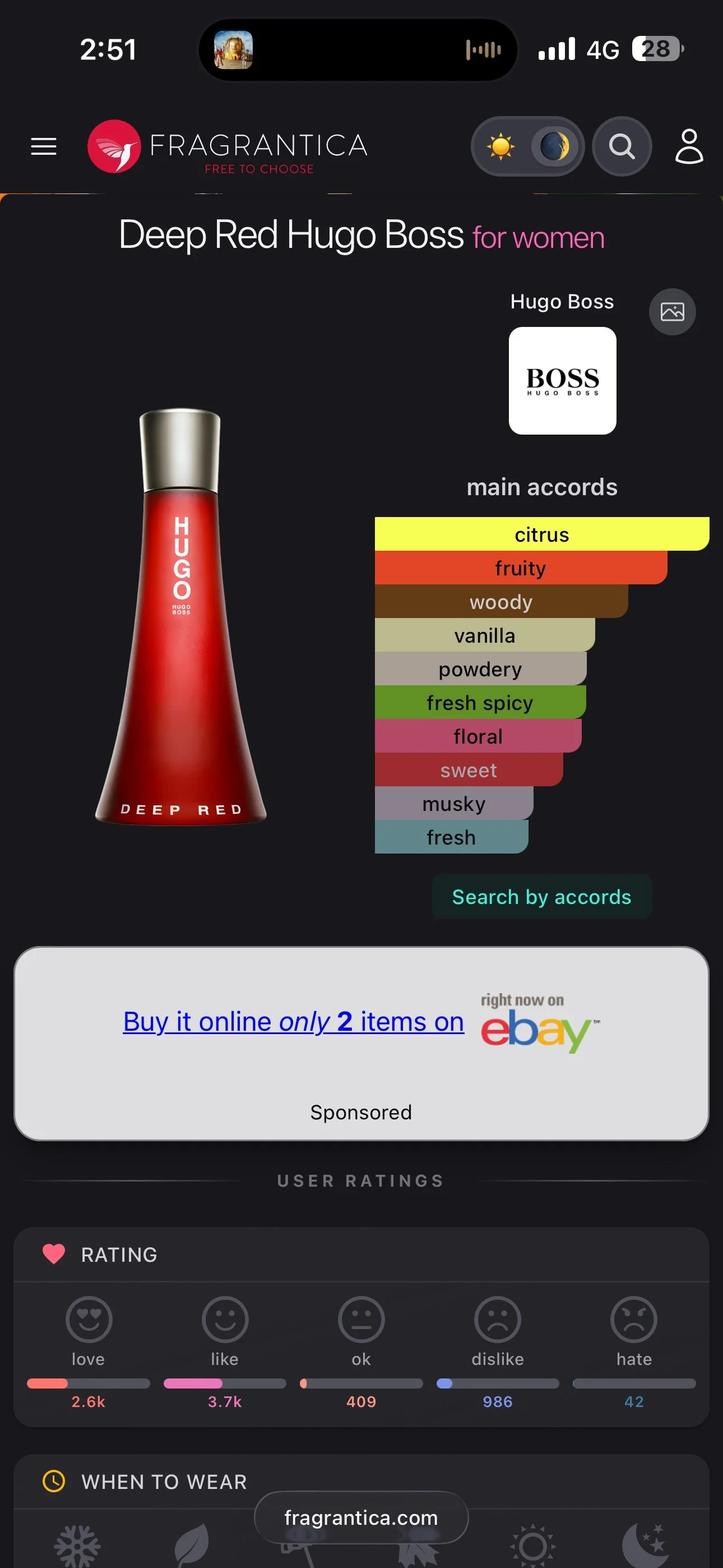 Hugo Boss Perfume, size Other, photo 1