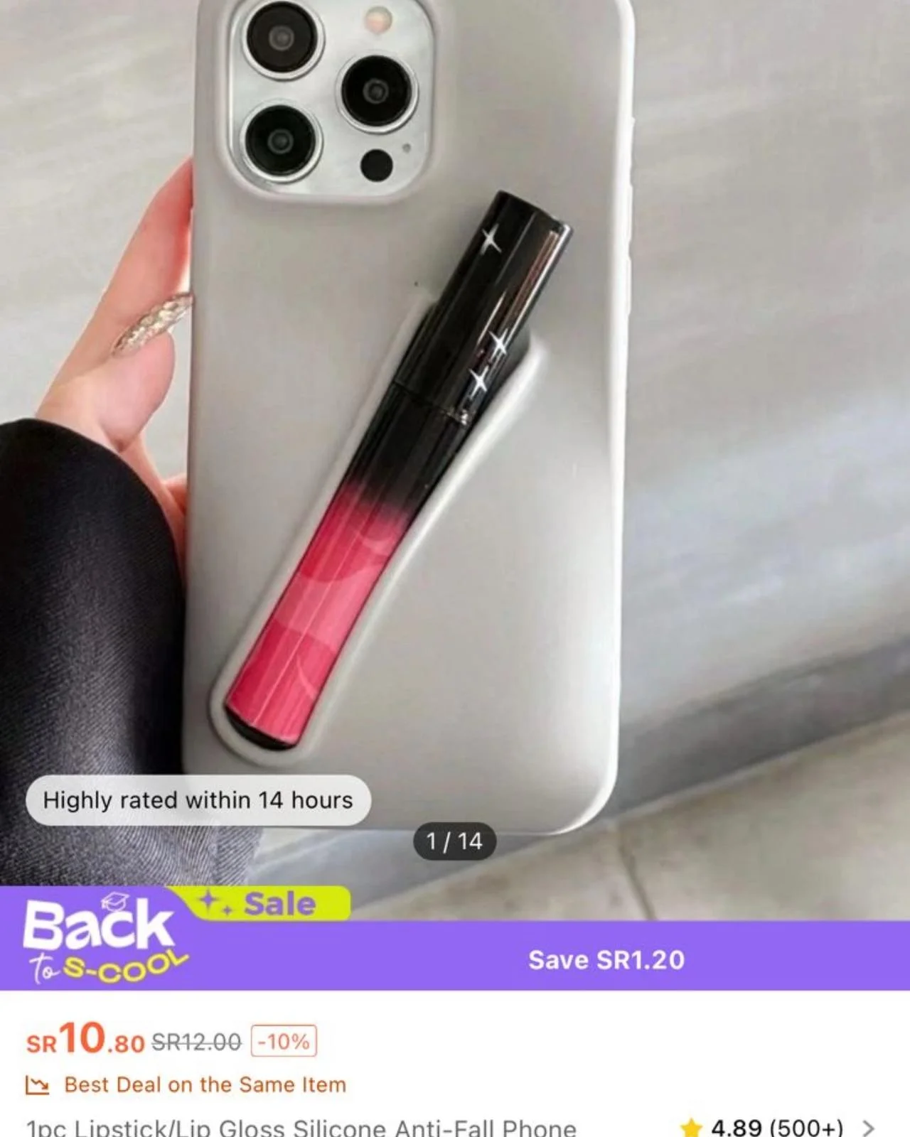 Shein Video, size No size, photo 1