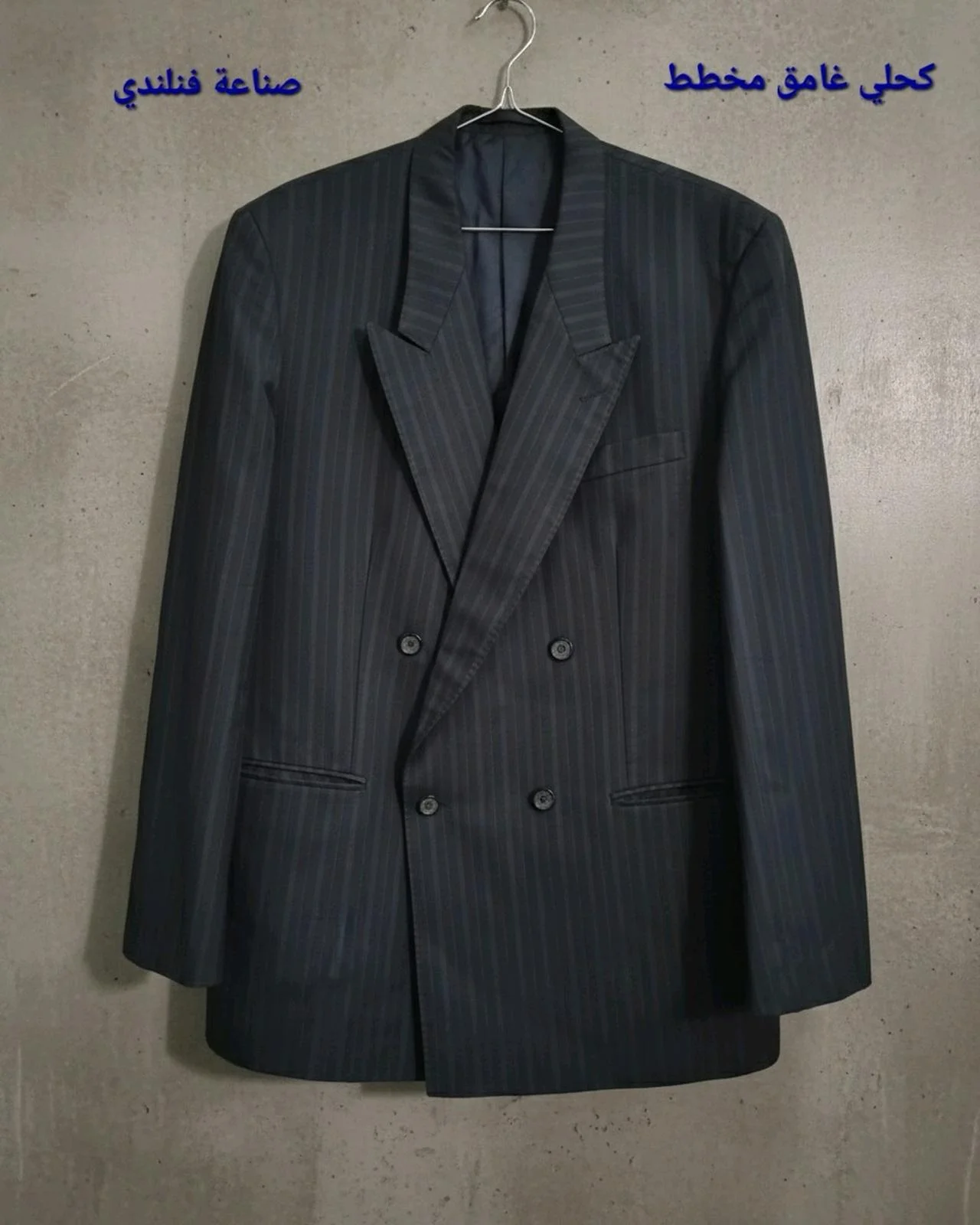 Kestila Suits, size L, photo 1