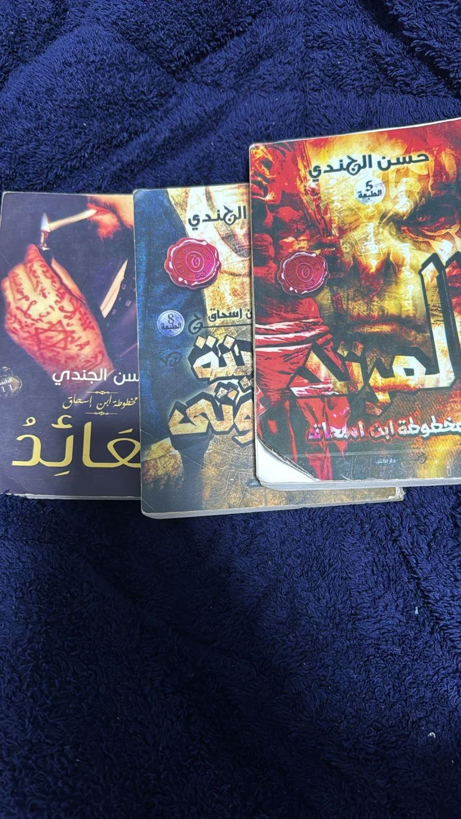 Books, size No size, photo 1