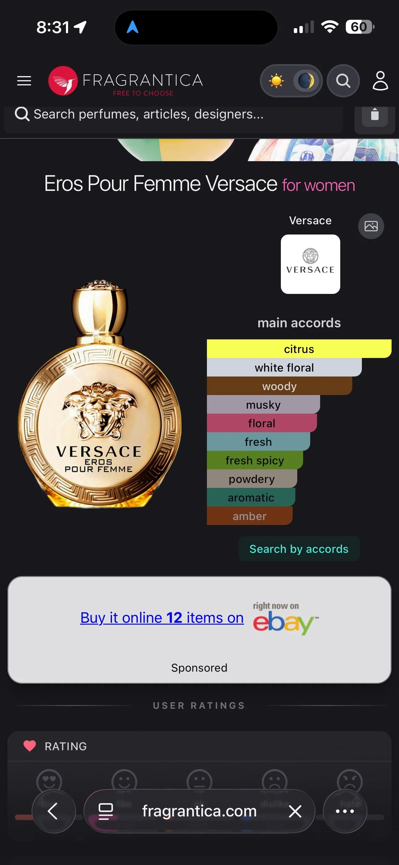 Versace Perfume, size Other, photo 1
