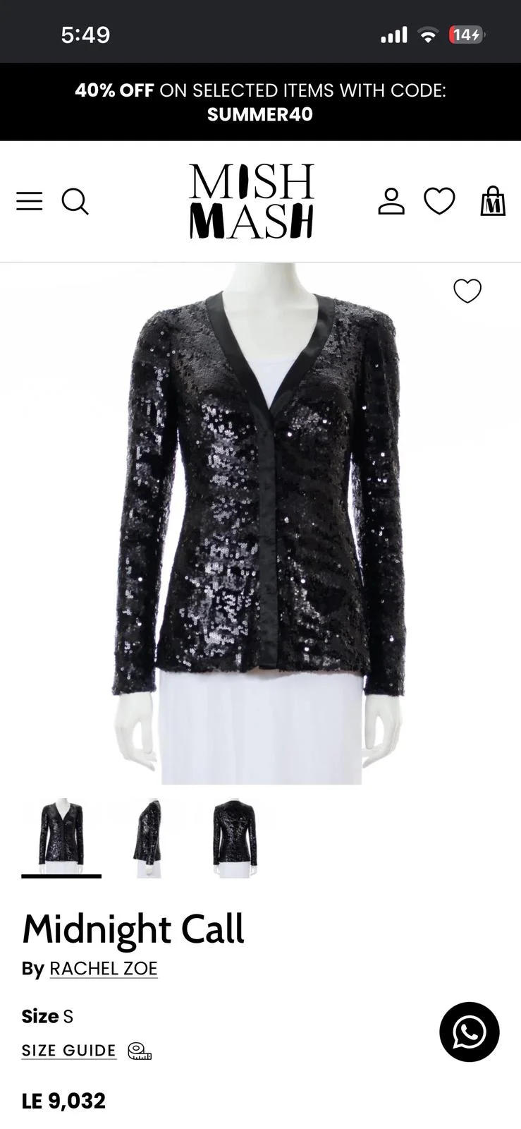 Rachel Zoe Blazers, size S / 36 / 8, photo 1