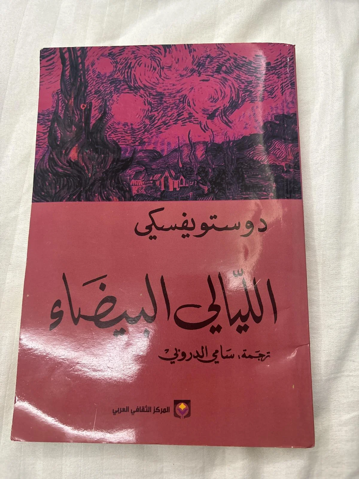 Books, size Other, photo 1