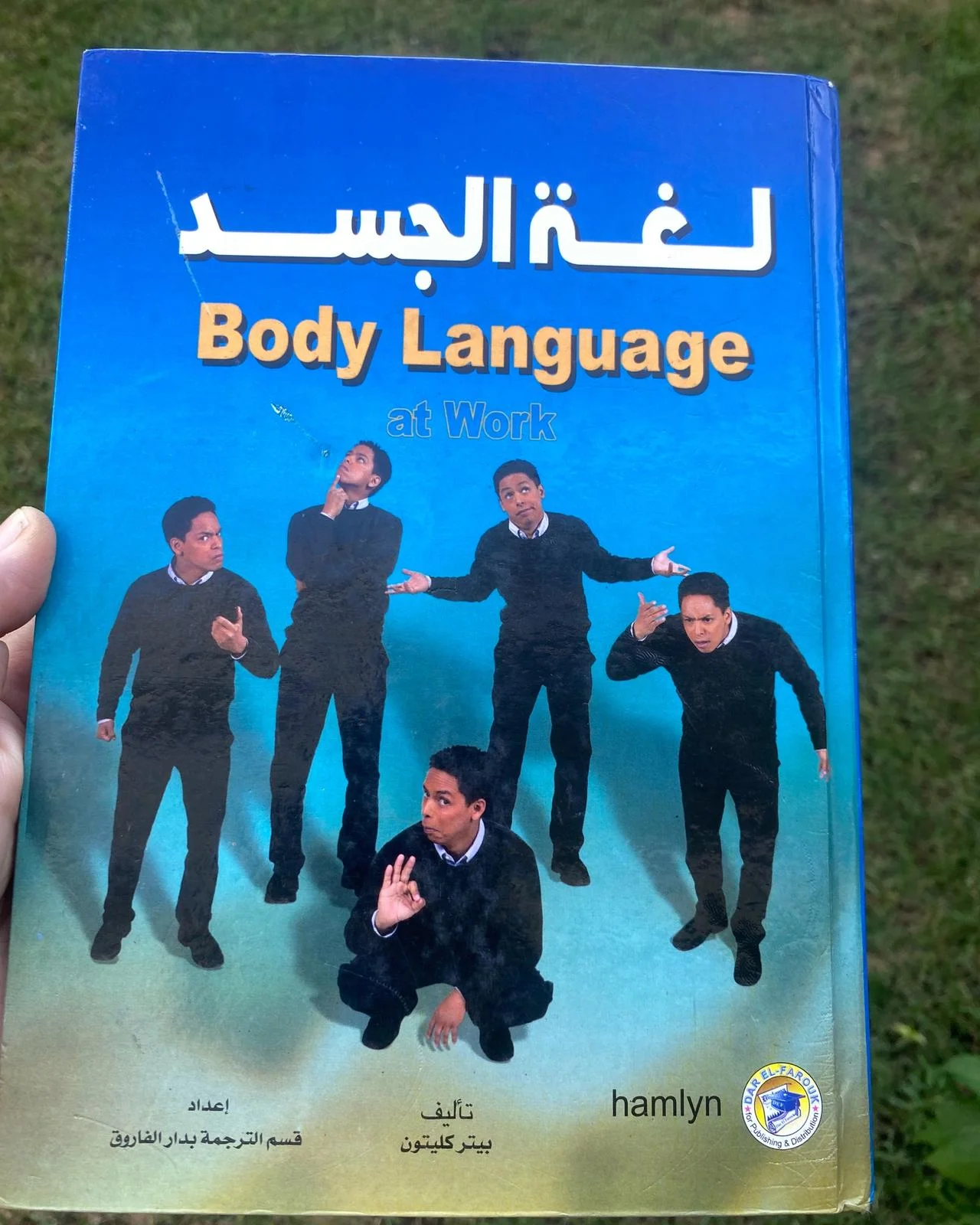 Books, size No size, photo 1