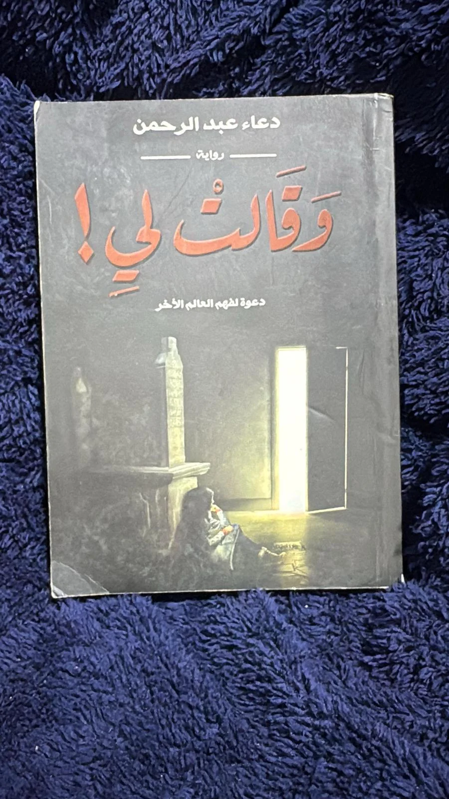 Books, size No size, photo 1