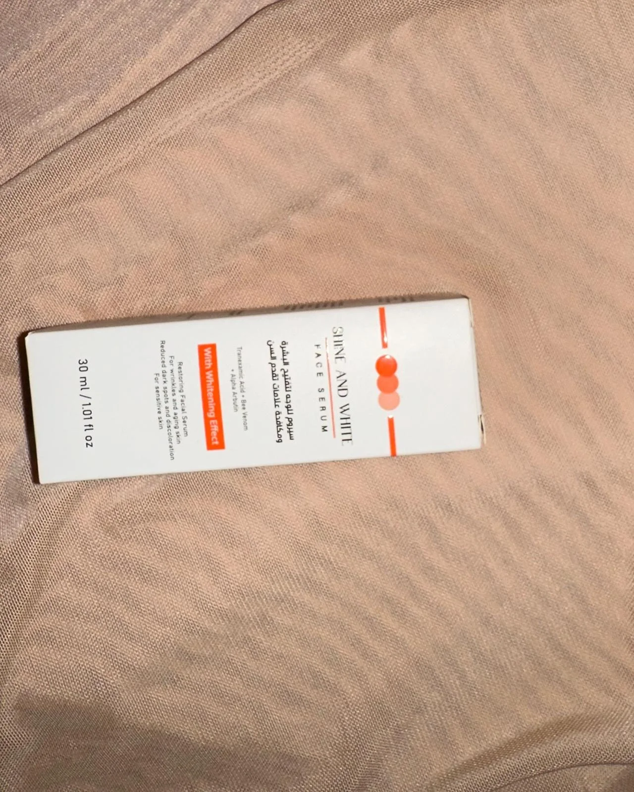 Skin care, size No Size, photo 1