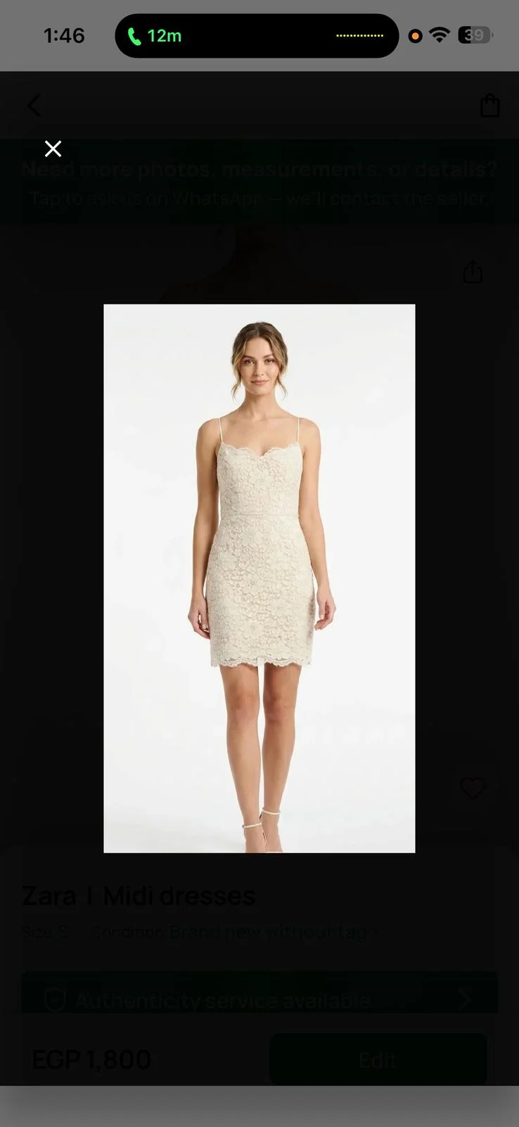 Zara Midi Dresses, size S / 36 / 8, photo 1
