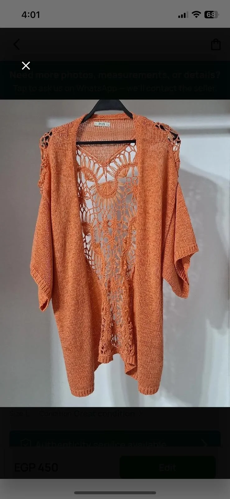 Bershka Cardigans, size L / 40 / 12, photo 1
