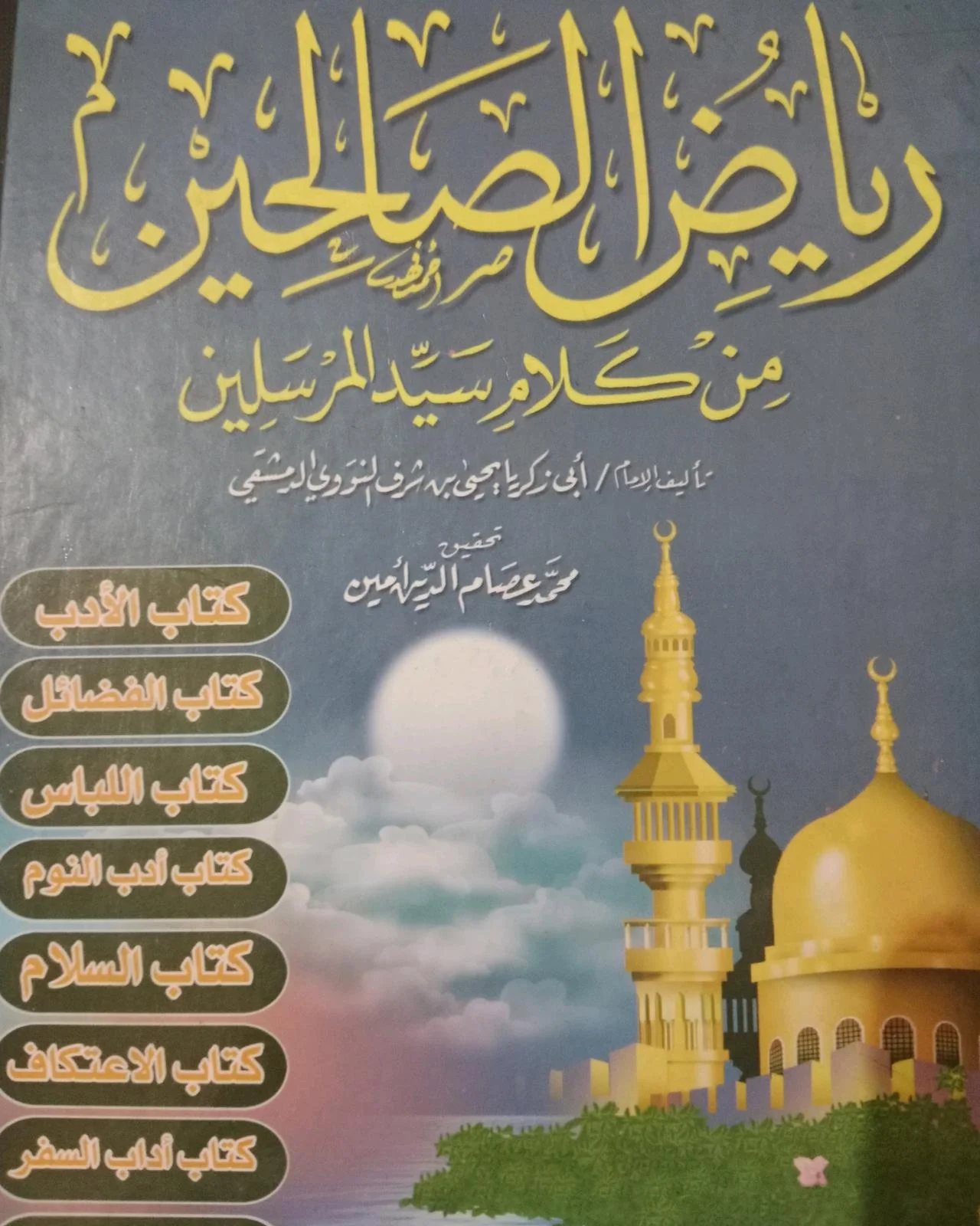 Books, size No size, photo 1