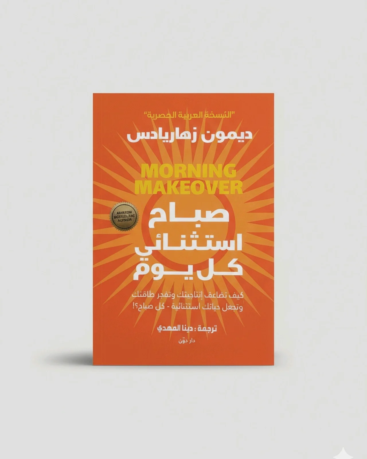 Books, size No size, photo 1