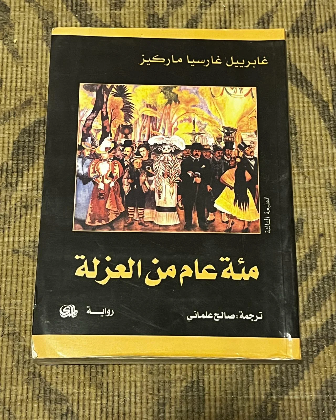 Books, size No size, photo 1