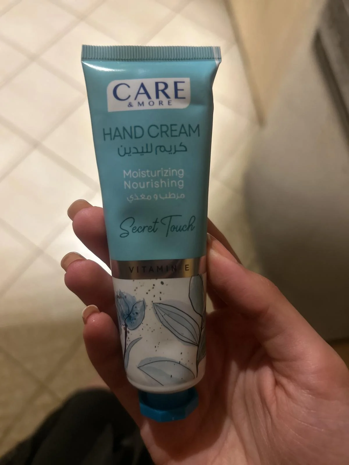 Skin care, size Other, photo 1