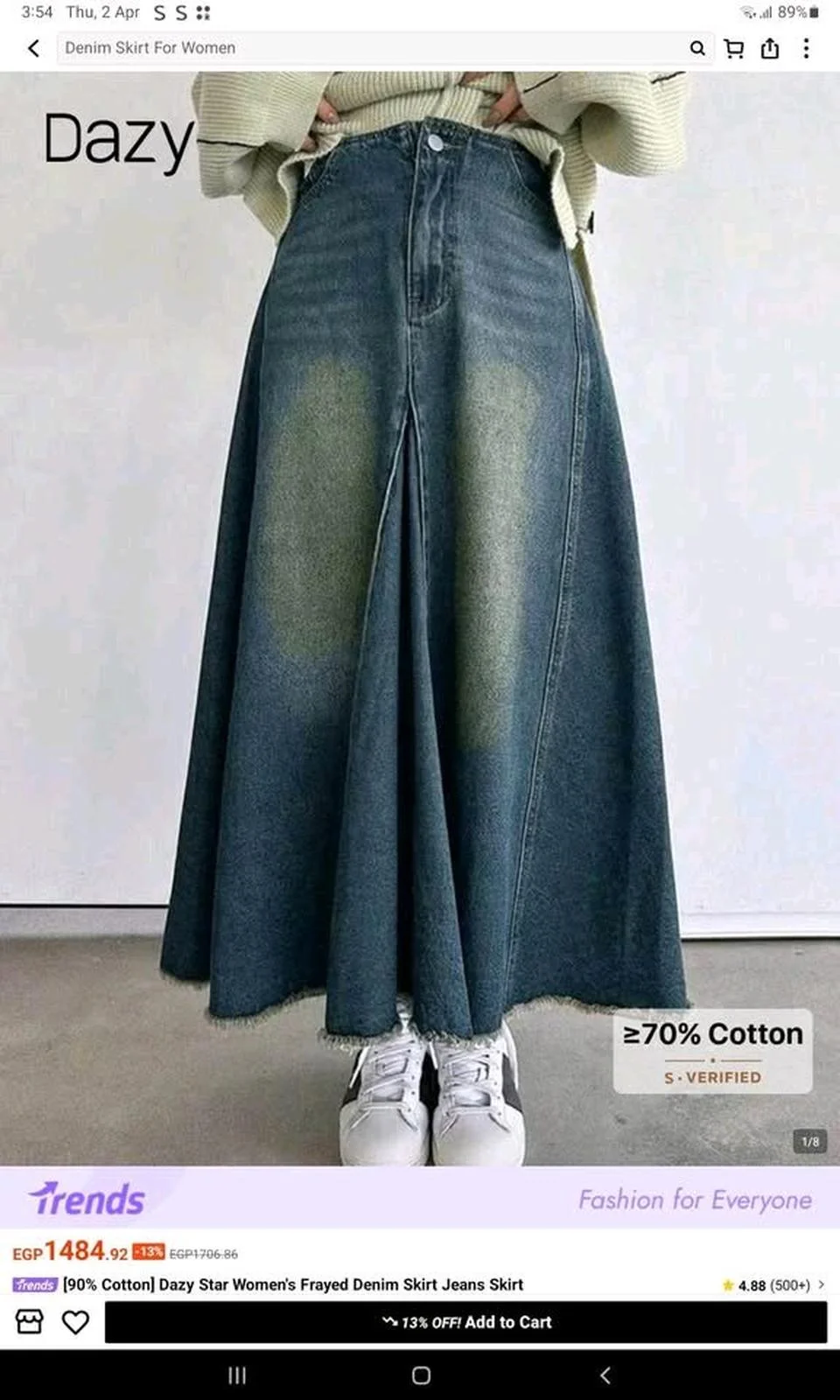 Shein Skirts, size XL / 42 / 14, photo 1