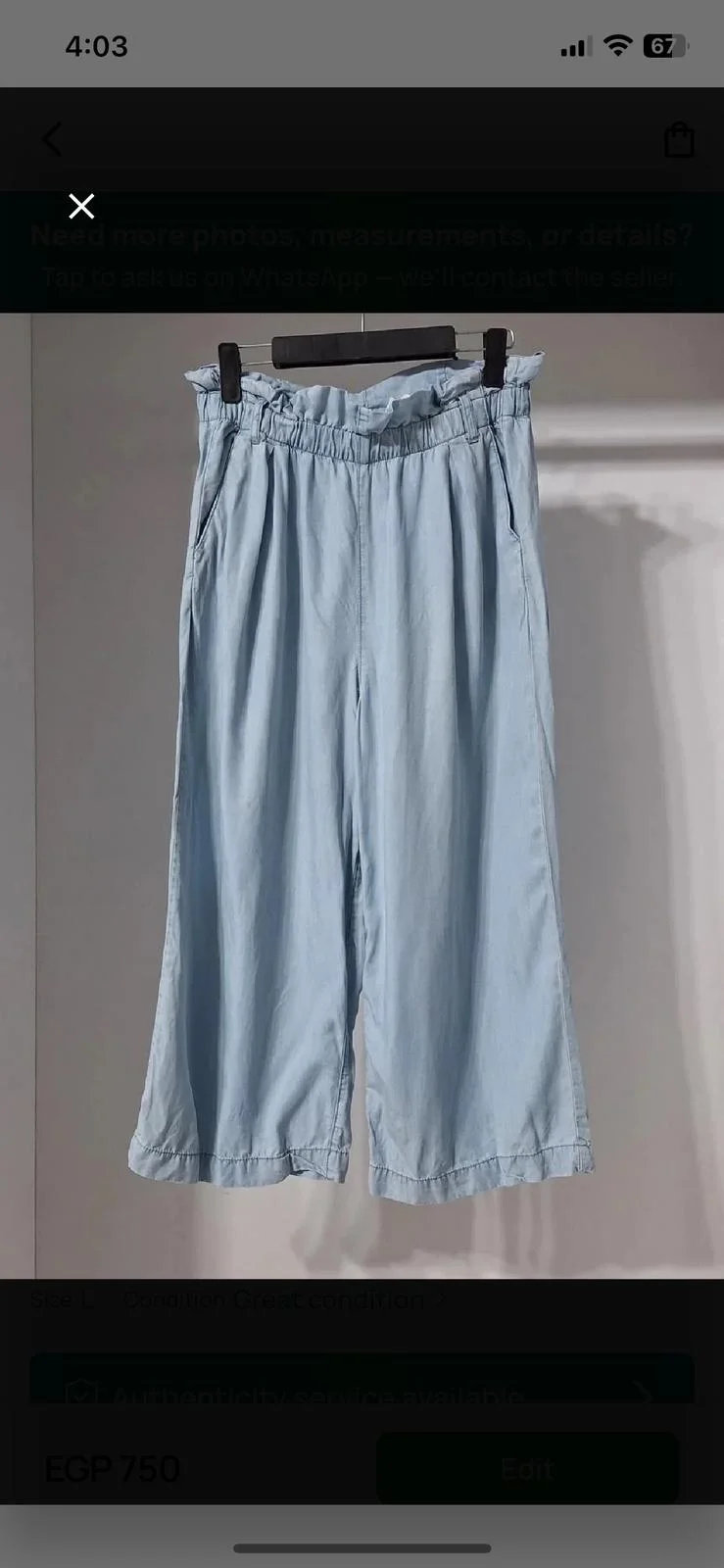 Bershka Jeans, size L / 40 / 12, photo 1