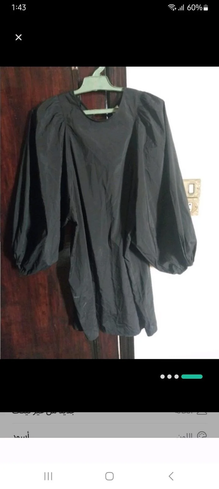 H&M Blouses, size M / 38 / 10, photo 1