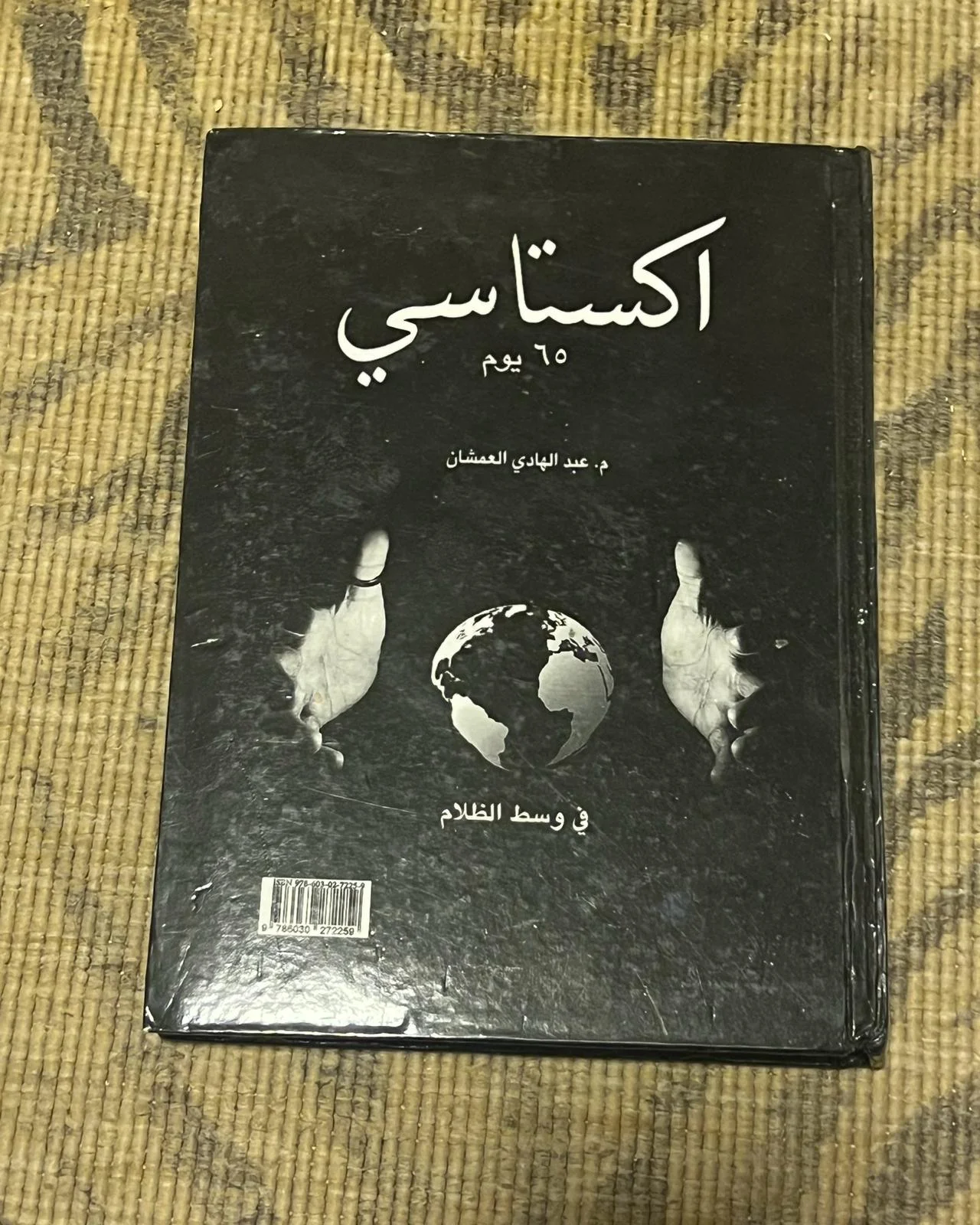 Books, size No size, photo 1