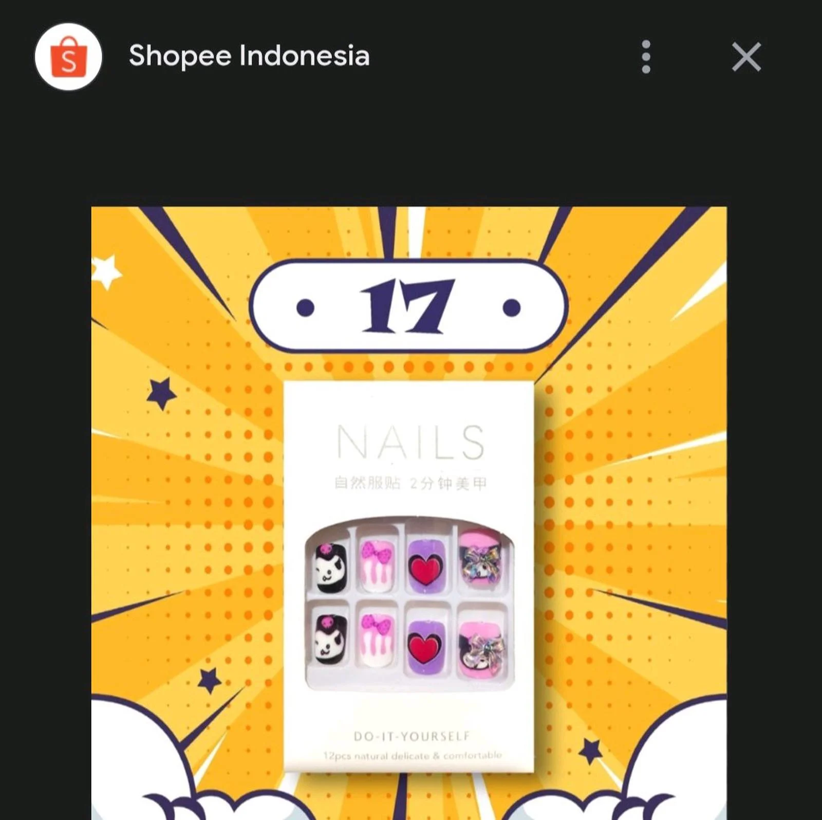 Perfume, size No Size, photo 1