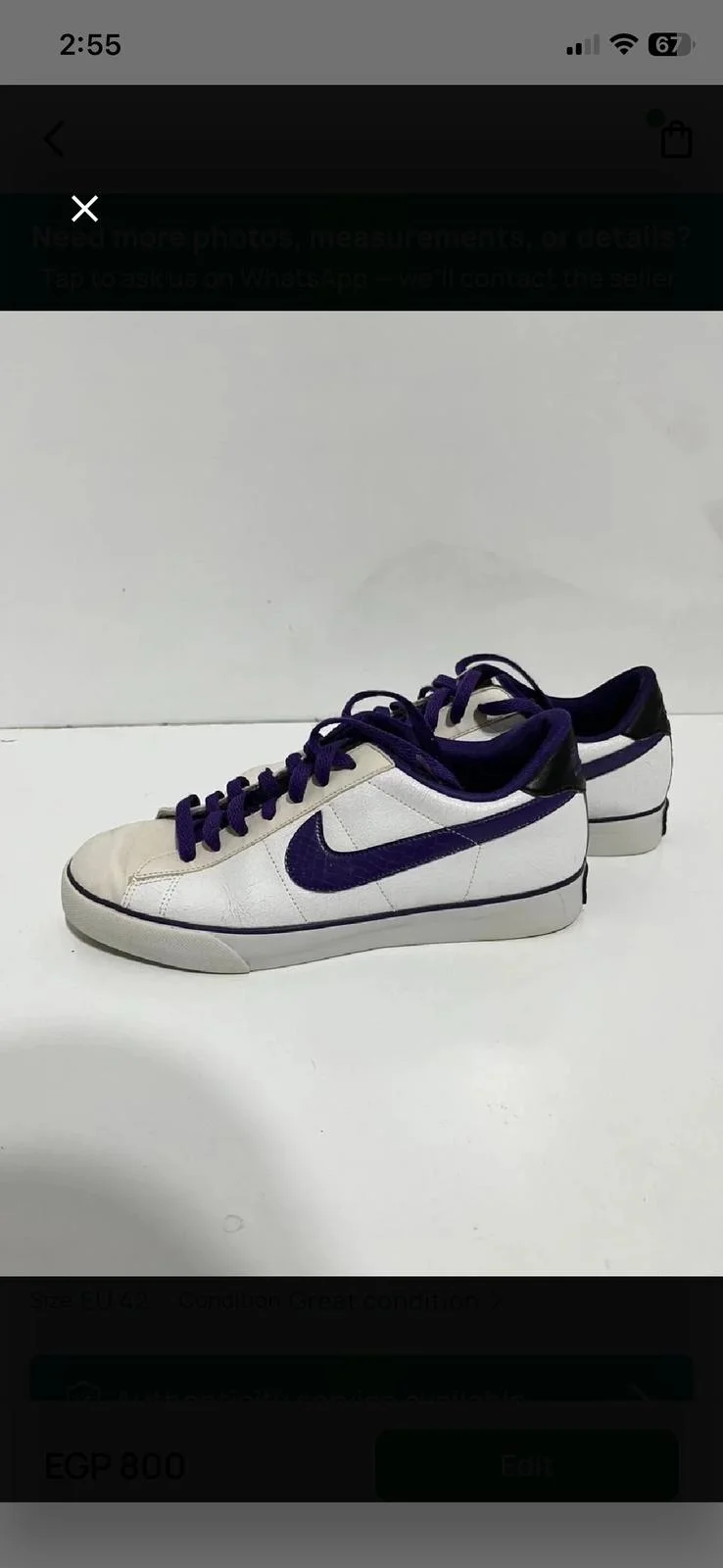 Nike Sneakers, size 39.5, photo 1