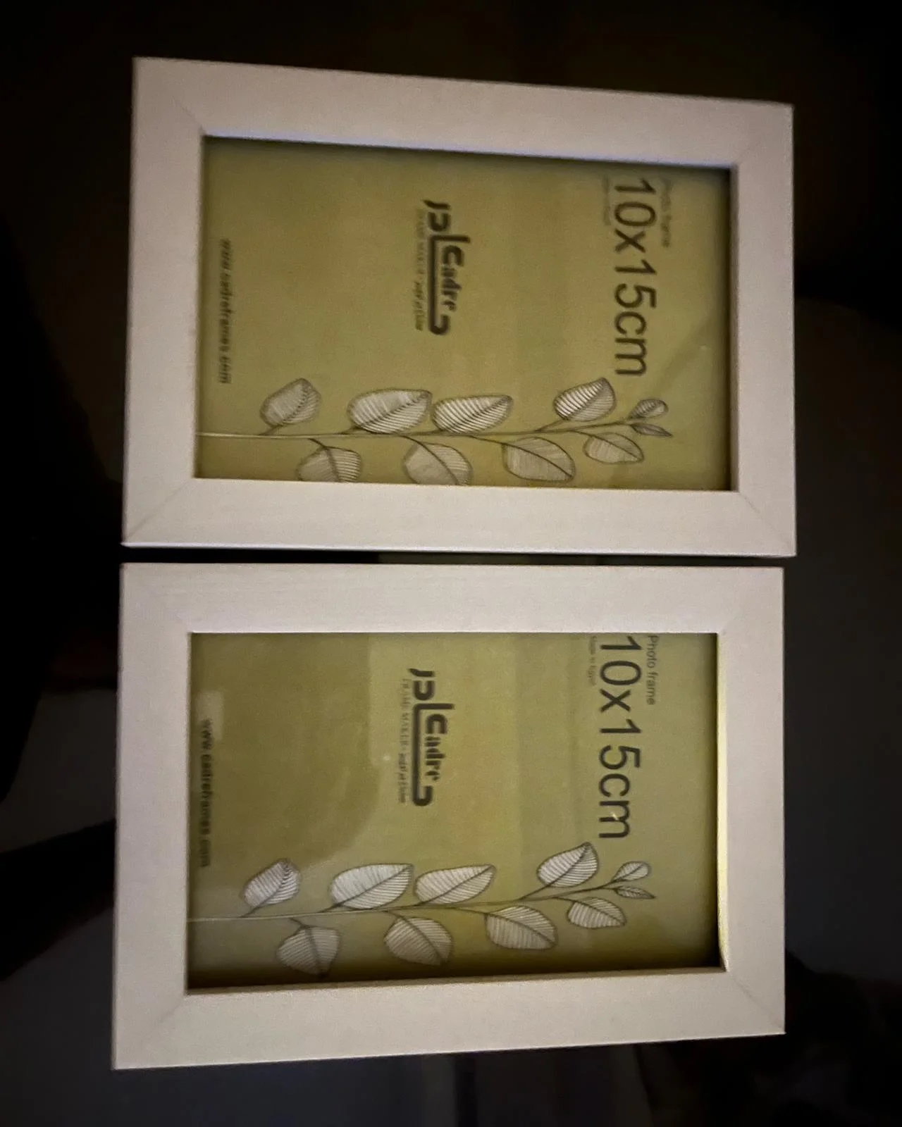 IKEA Magazines, size No size, photo 1