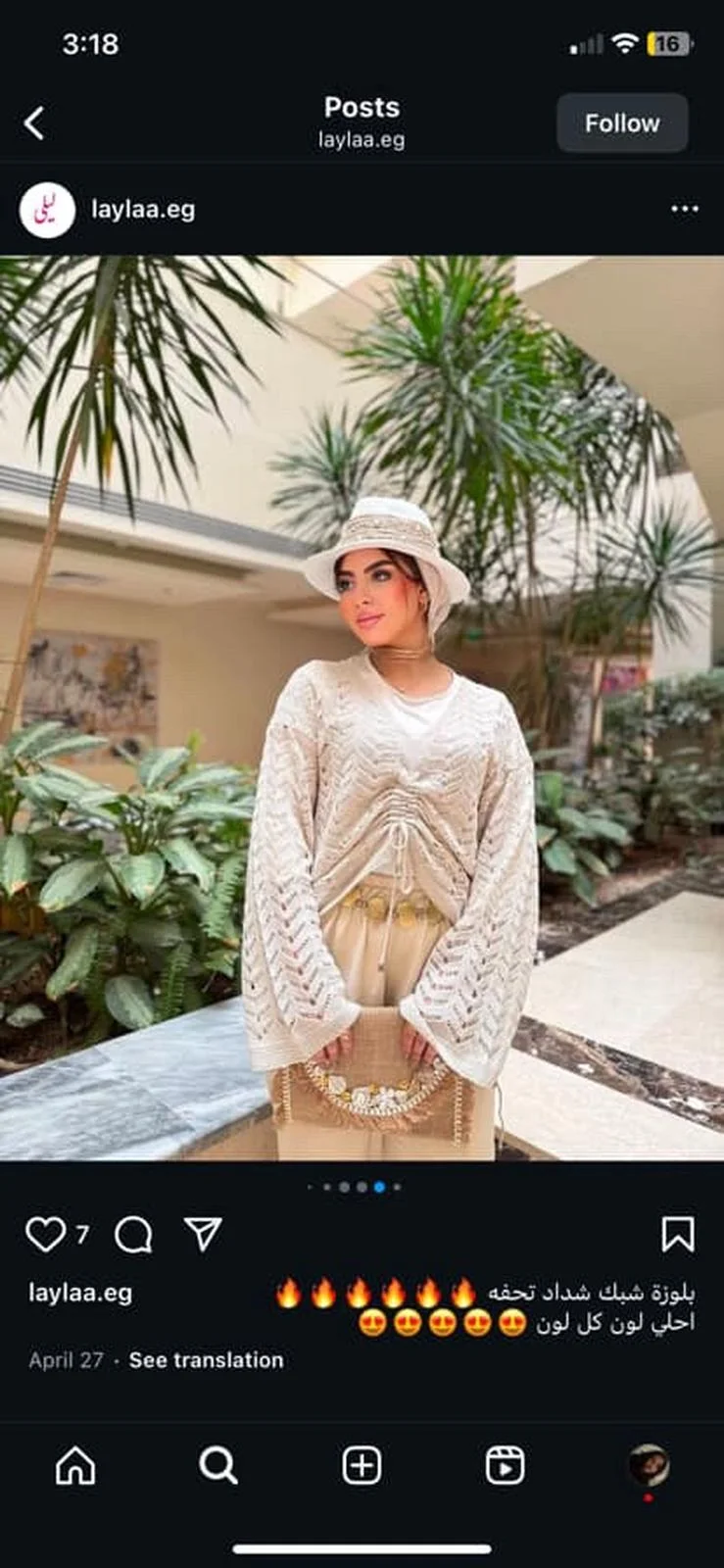 Blouses, size One size, photo 1