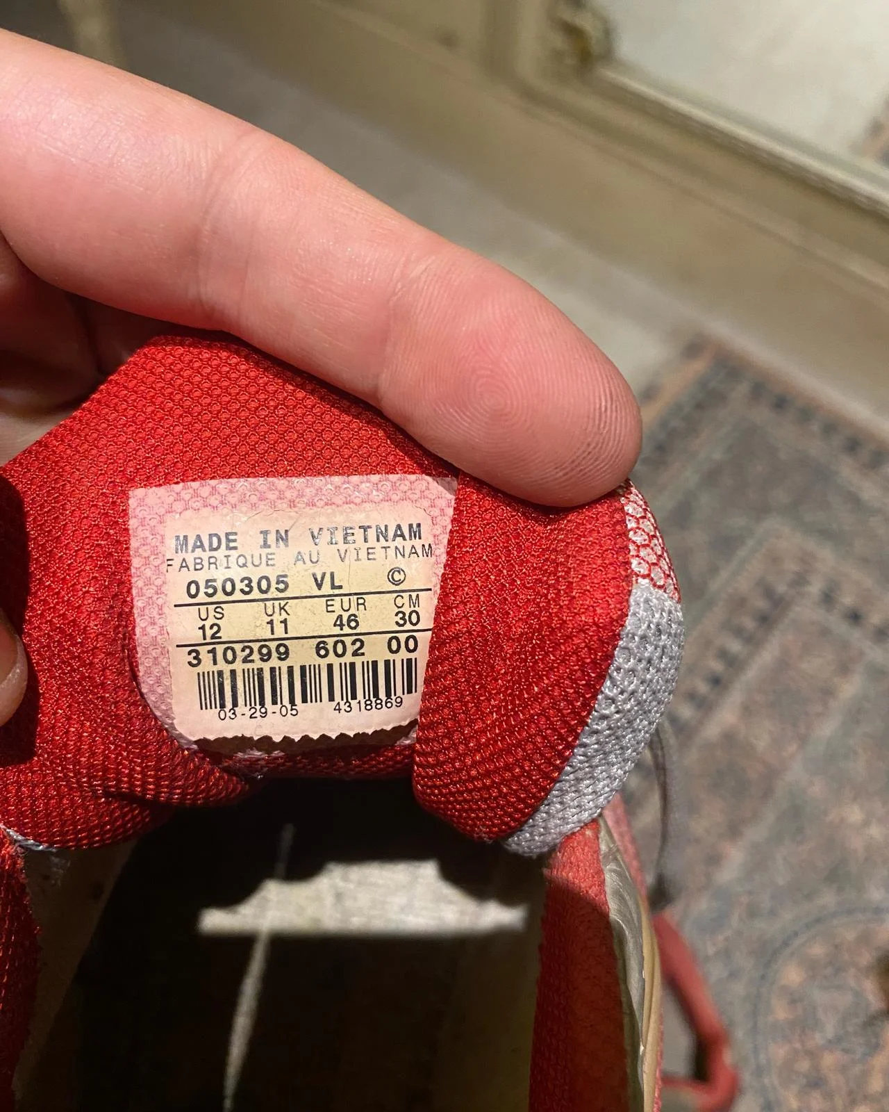 Nike Sneakers, size 46, photo 1