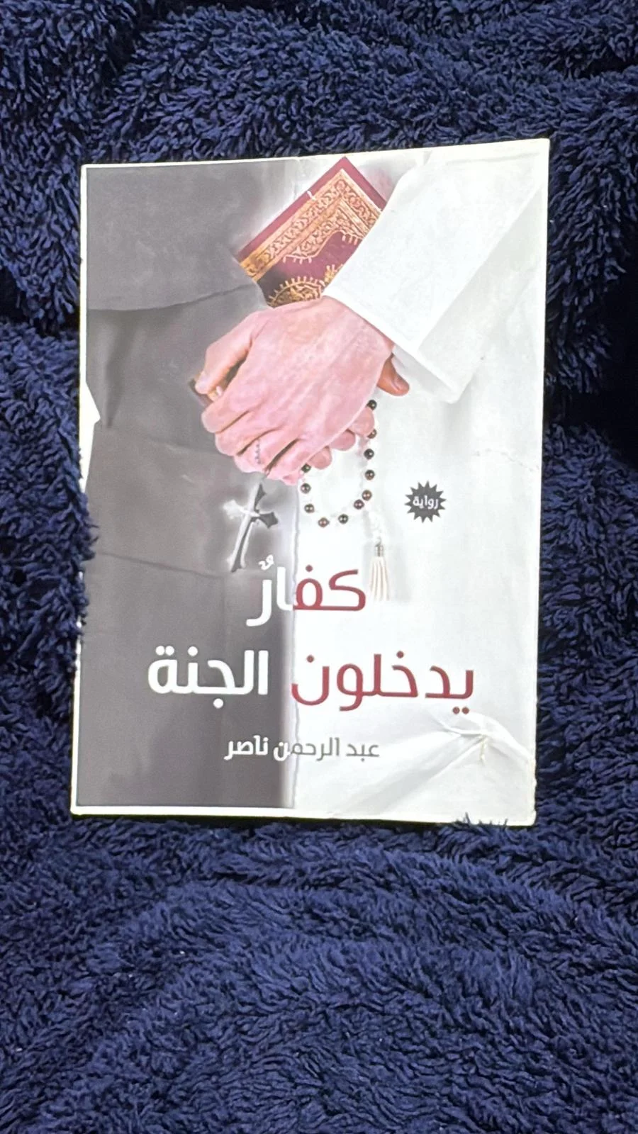 Books, size No size, photo 1