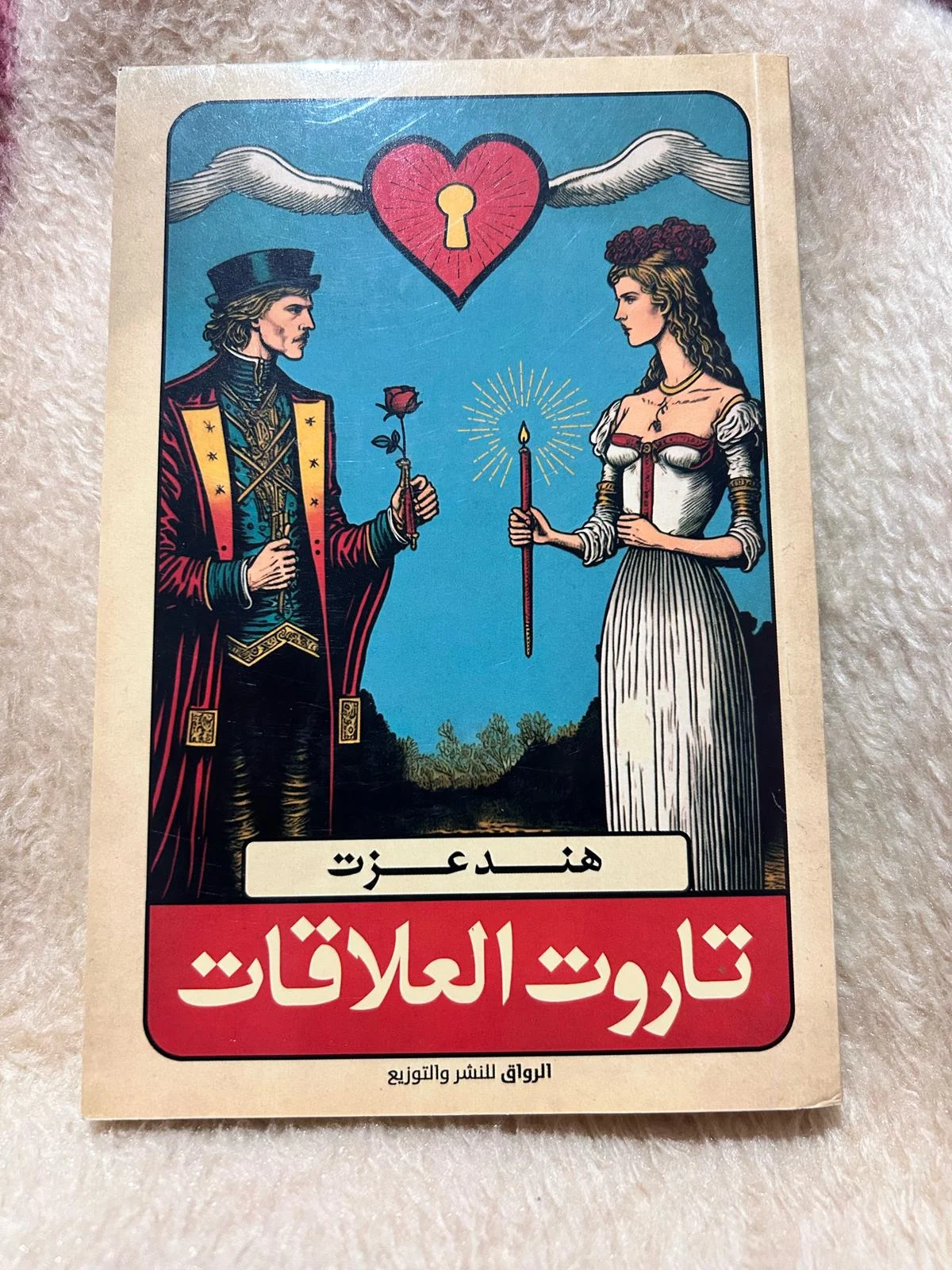 Books, size No size, photo 1