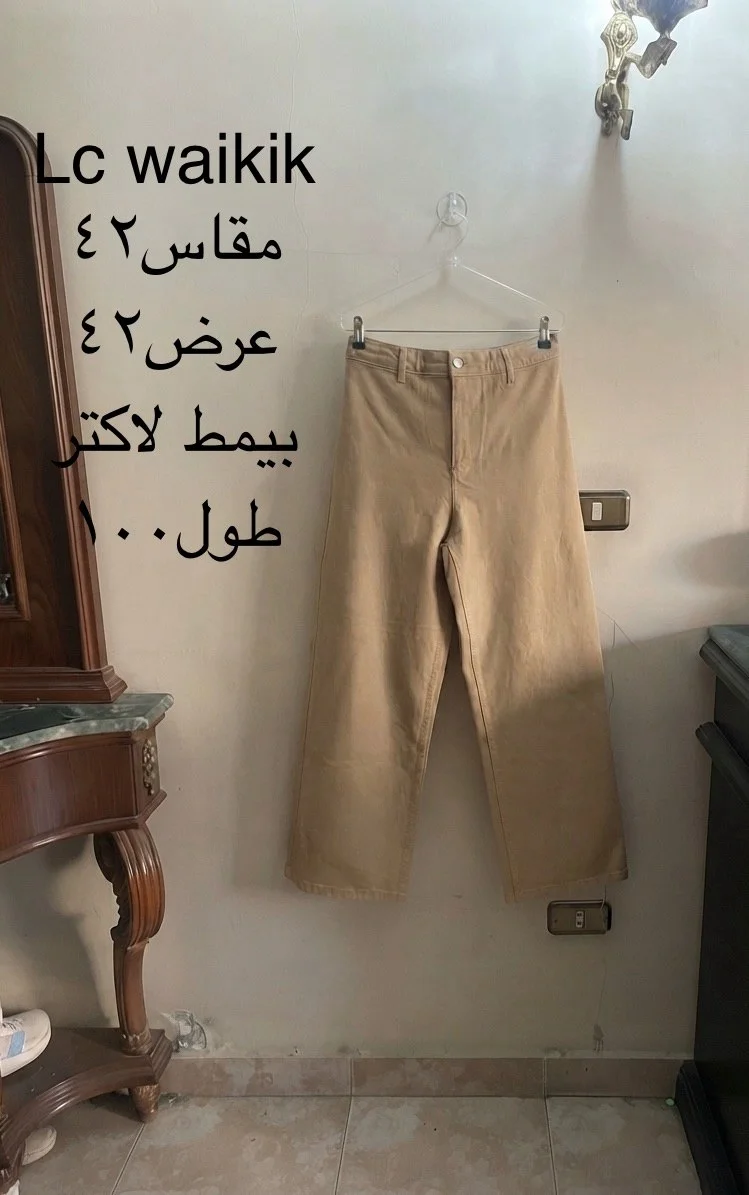 LC Wakiki Jeans, size XL / 42 / 14, photo 1