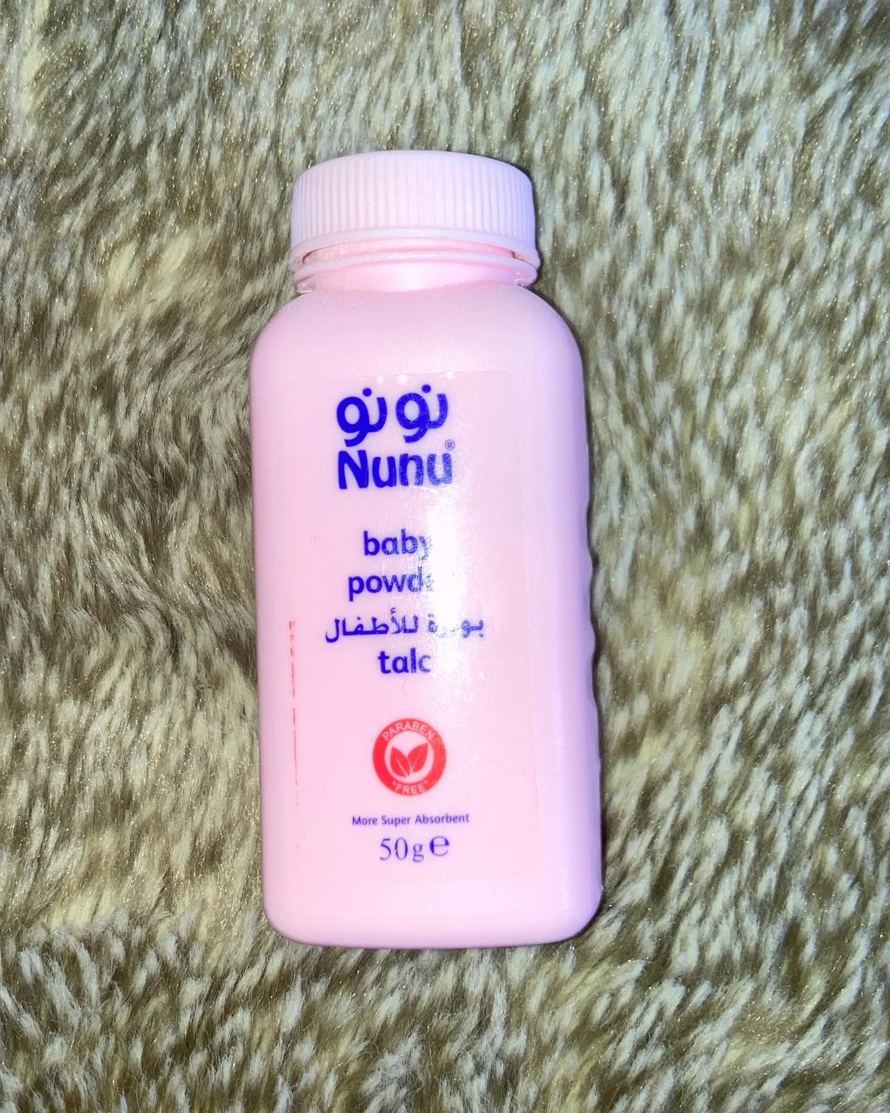 Skin care, size No Size, photo 1