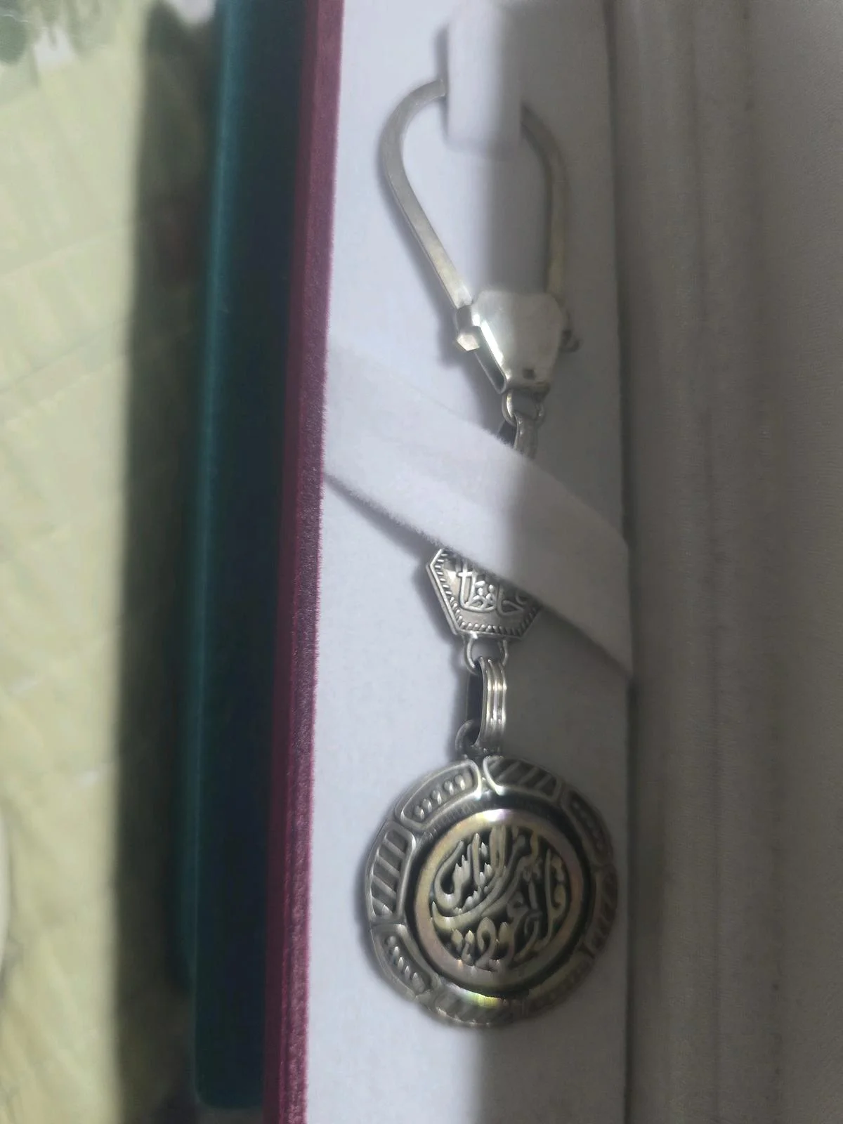 Local Keychains, size Other, photo 1
