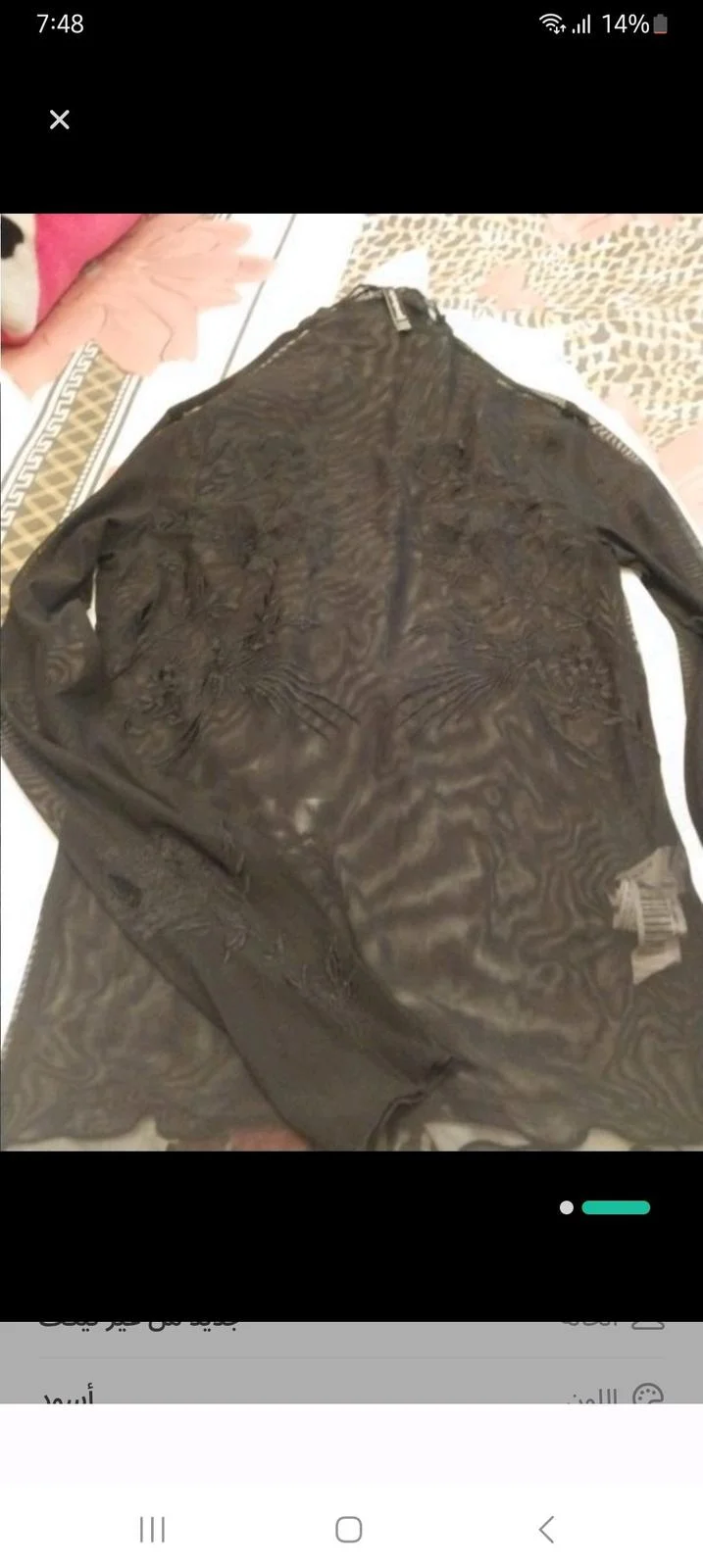 Stradivarius Blouses, size M / 38 / 10, photo 1