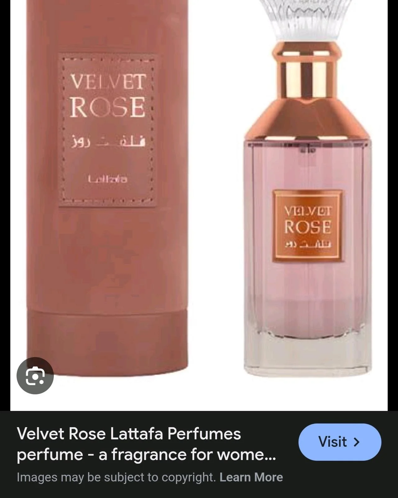Lattafa Perfume, size No Size, photo 1