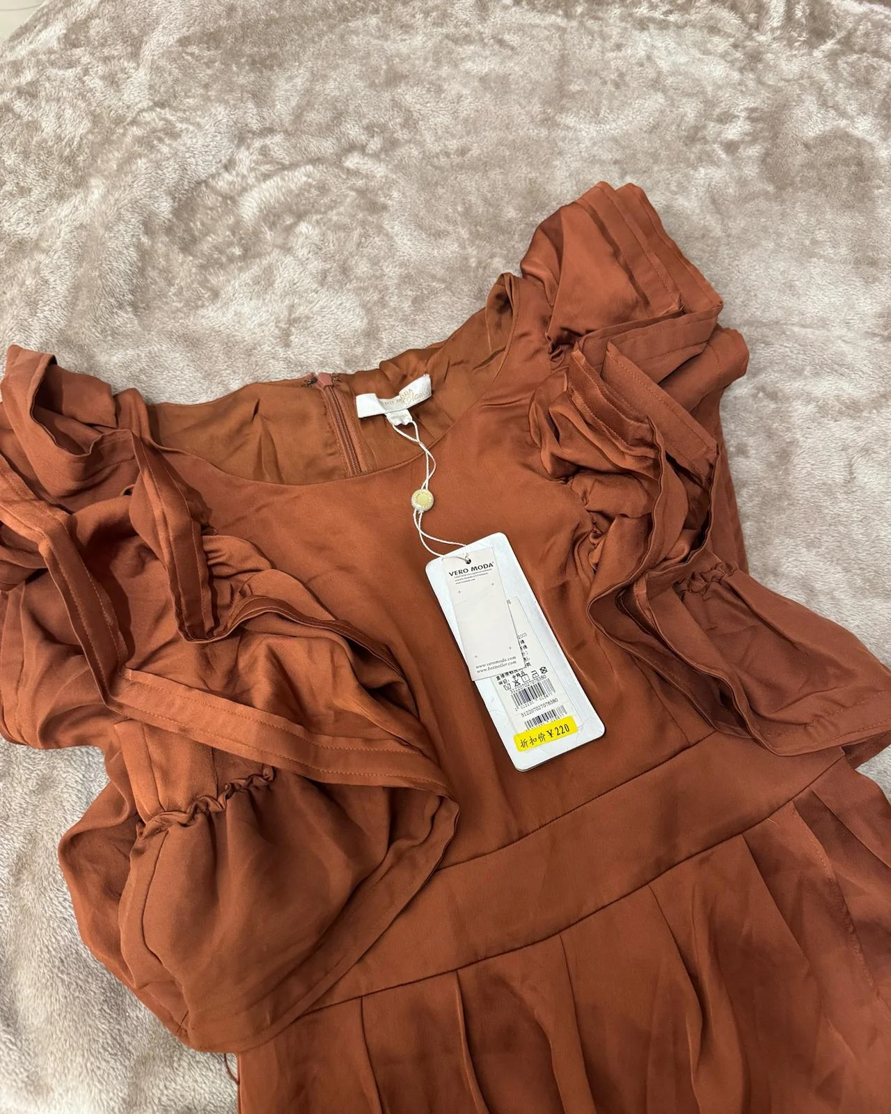 Vero Moda Mini Dresses, size S / 36 / 8, photo 1
