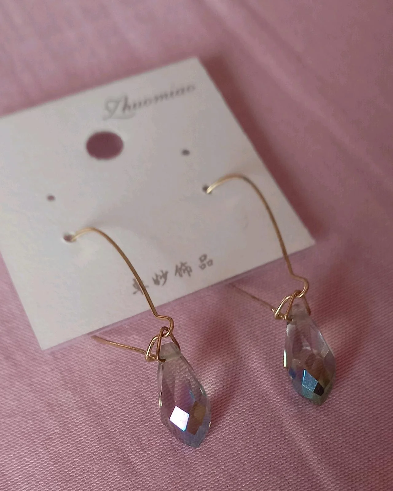 Earrings, size One size, photo 1