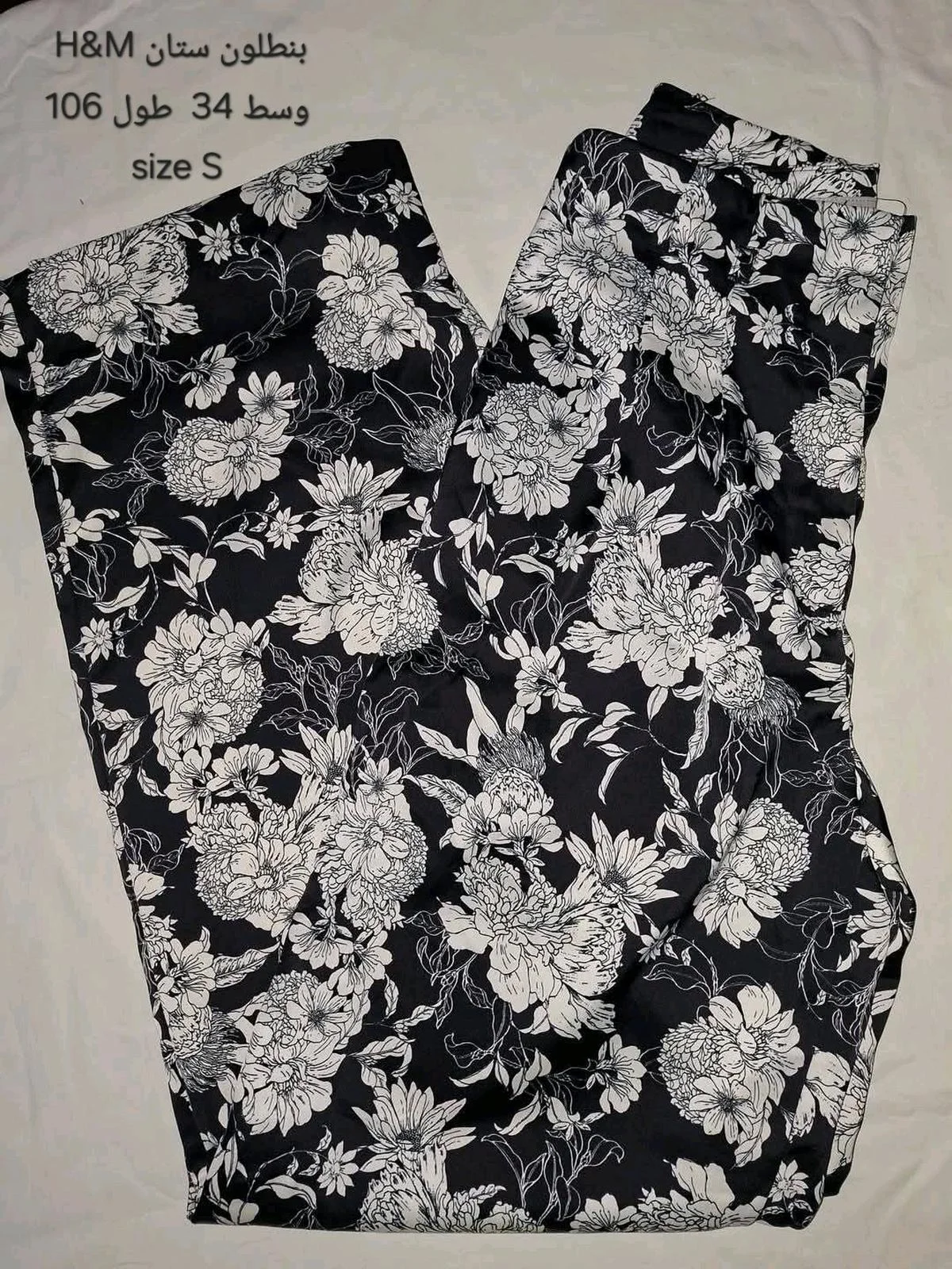 H&M Pants, size XS / 34 / 6, photo 1