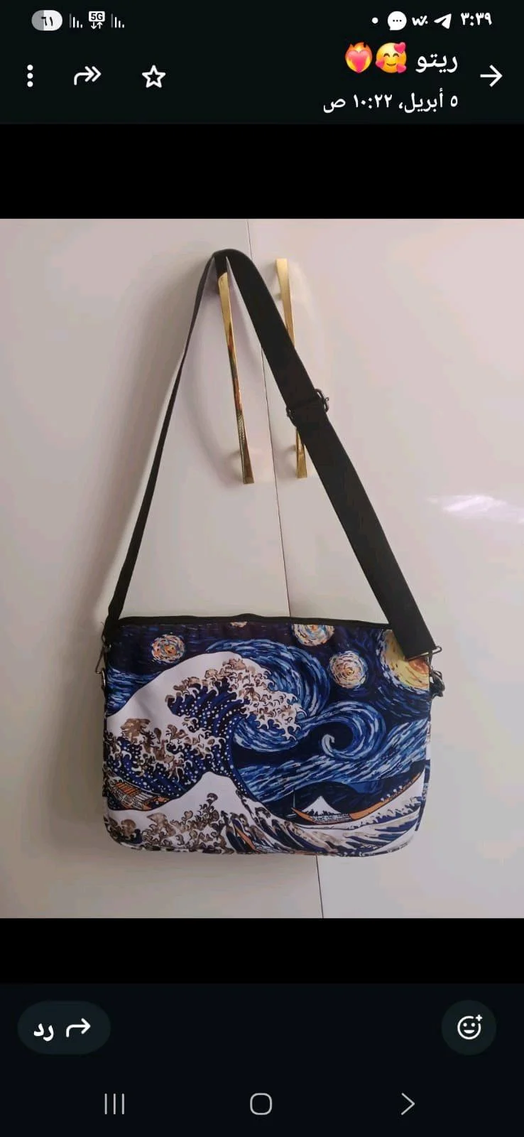 Shoulder Bag, size Other, photo 1