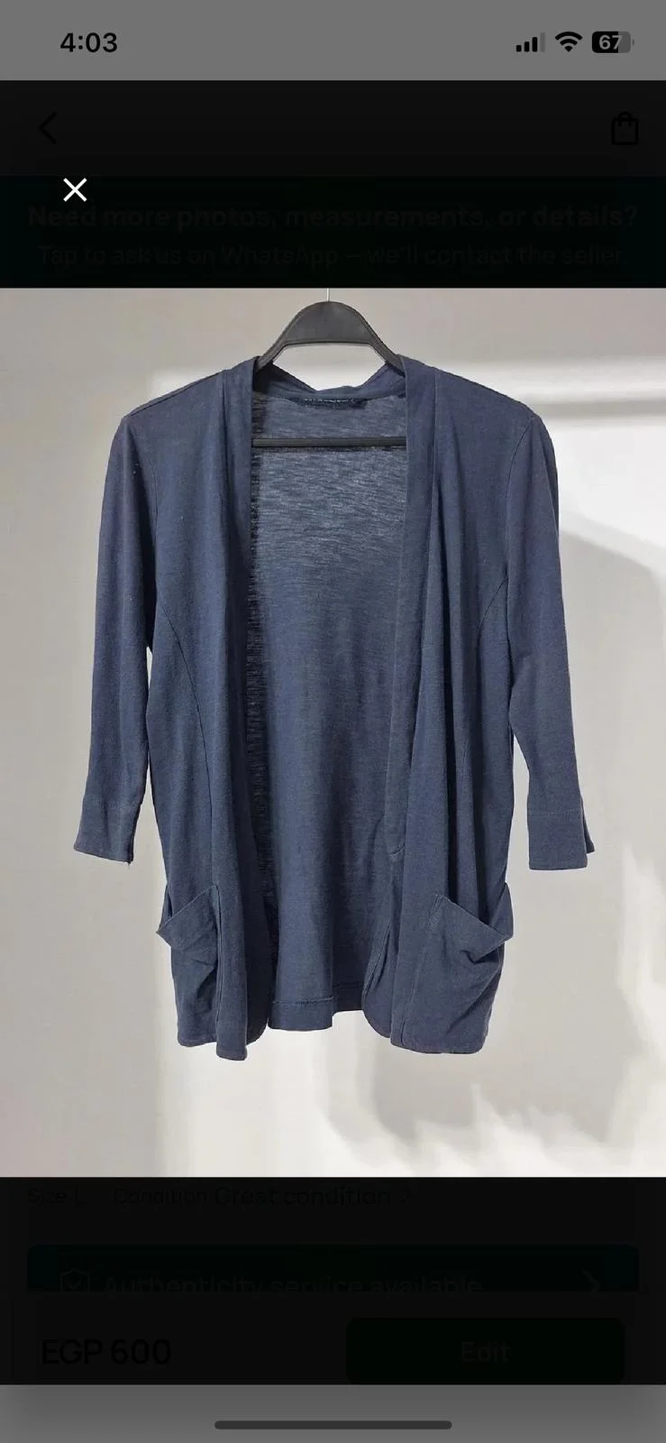 Next Cardigans, size L / 40 / 12, photo 1